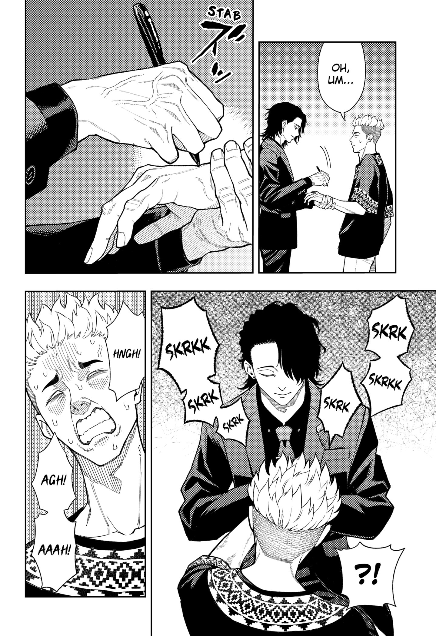 Read Asura's Verdict EN Manga Online