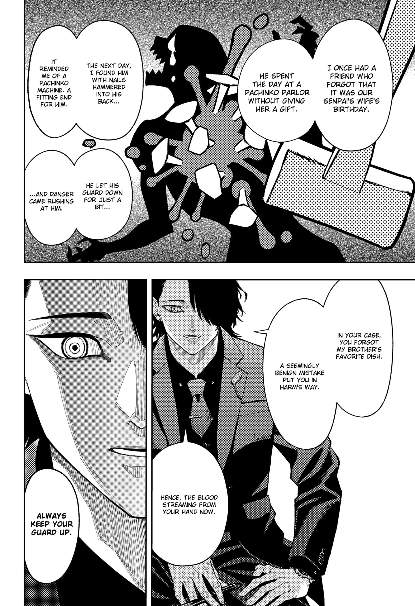 Read Asura's Verdict EN Manga Online