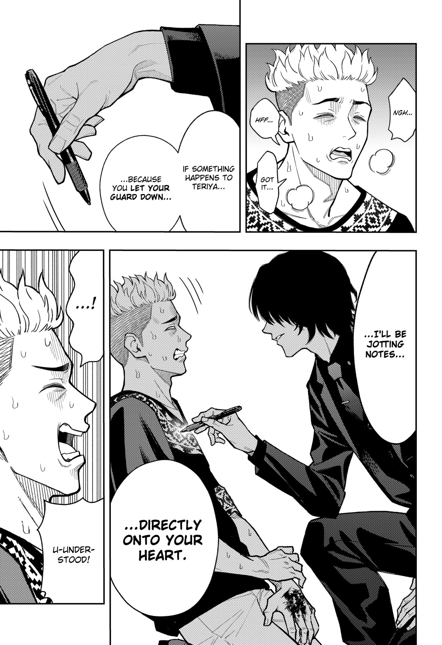 Read Asura's Verdict EN Manga Online