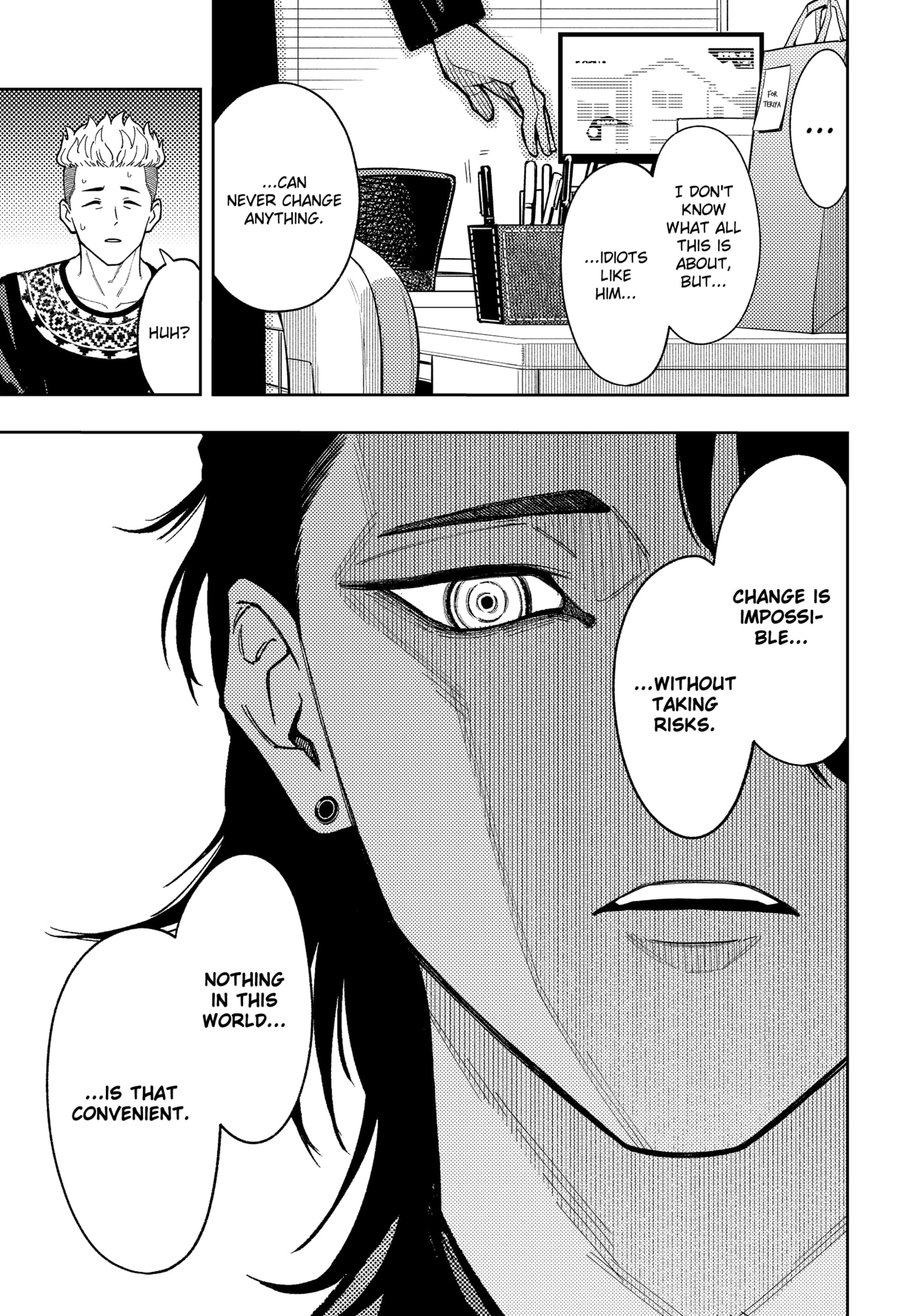 Read Asura's Verdict EN Manga Online