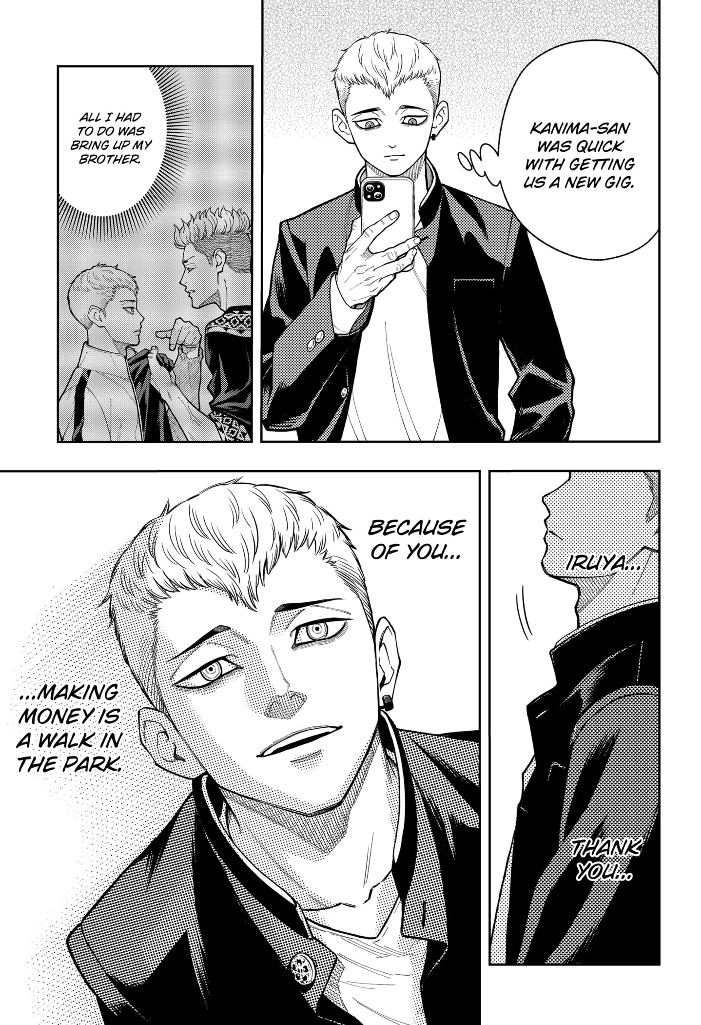 Read Asura's Verdict EN Manga Online