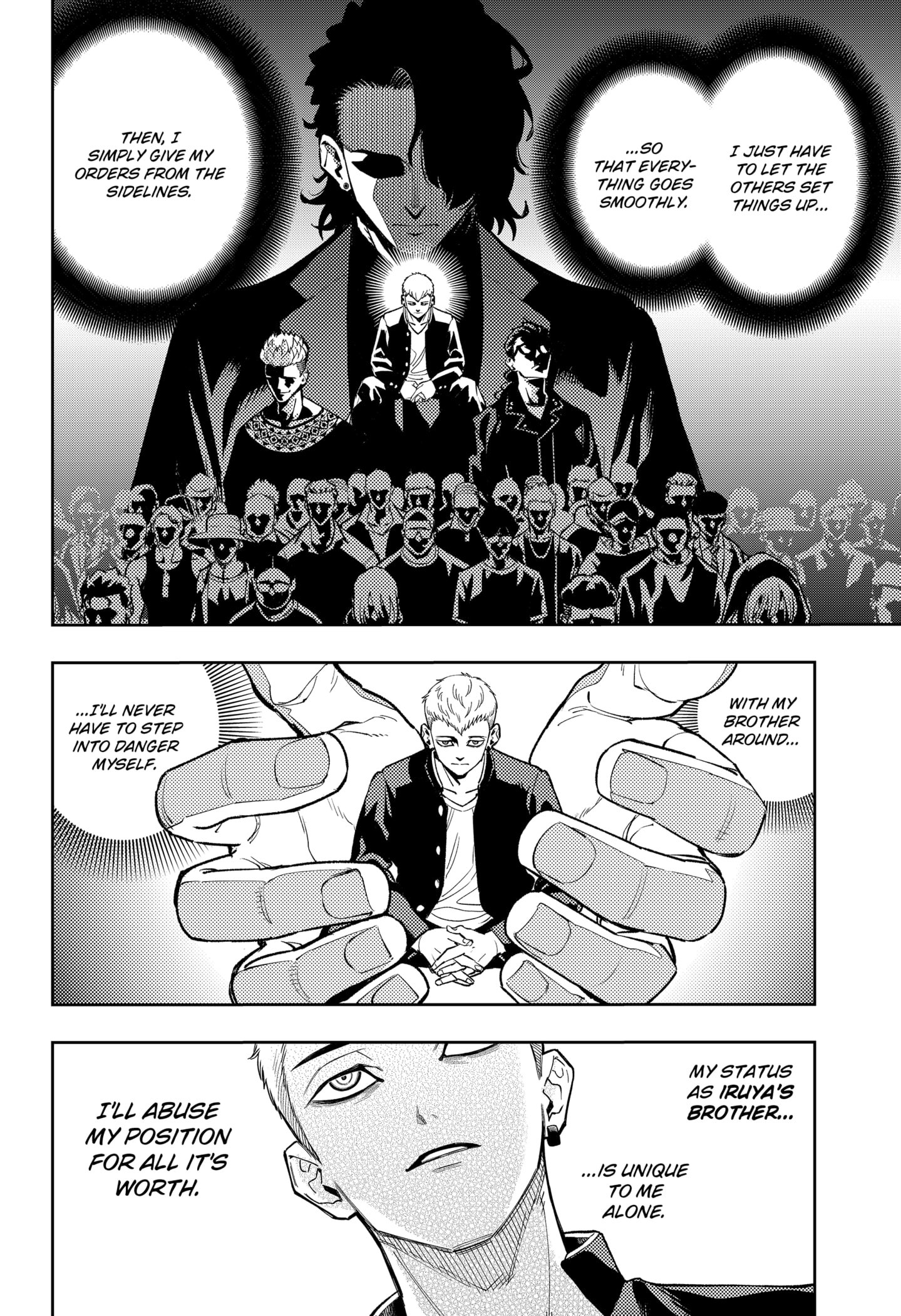 Read Asura's Verdict EN Manga Online