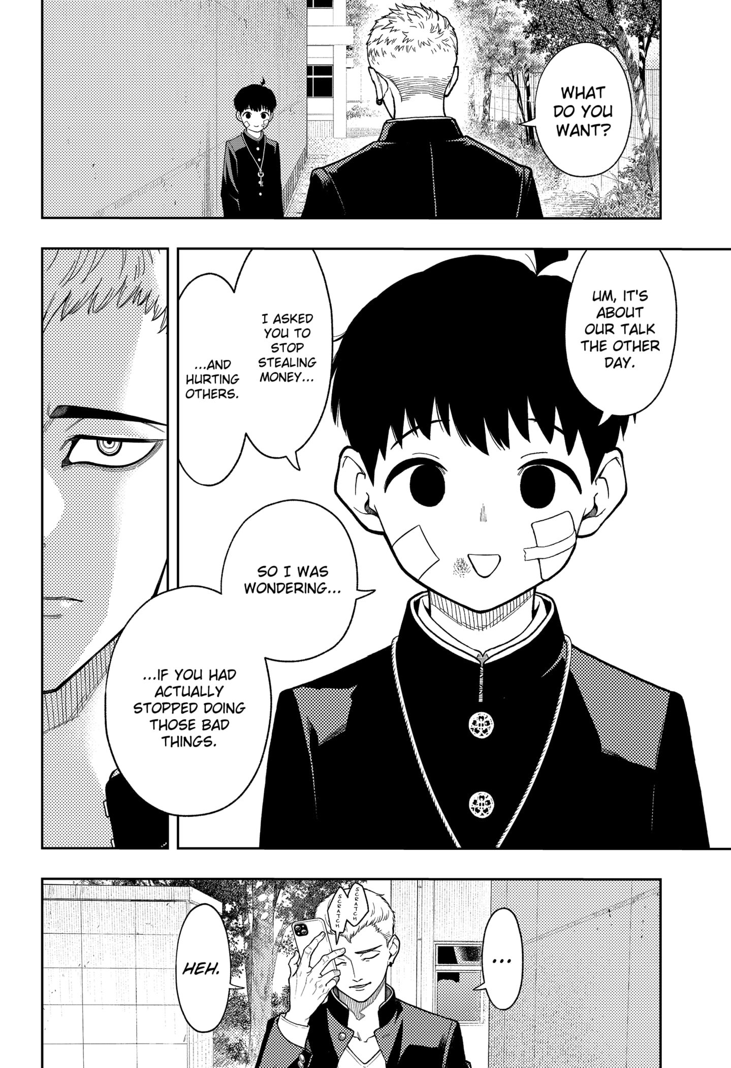 Read Asura's Verdict EN Manga Online