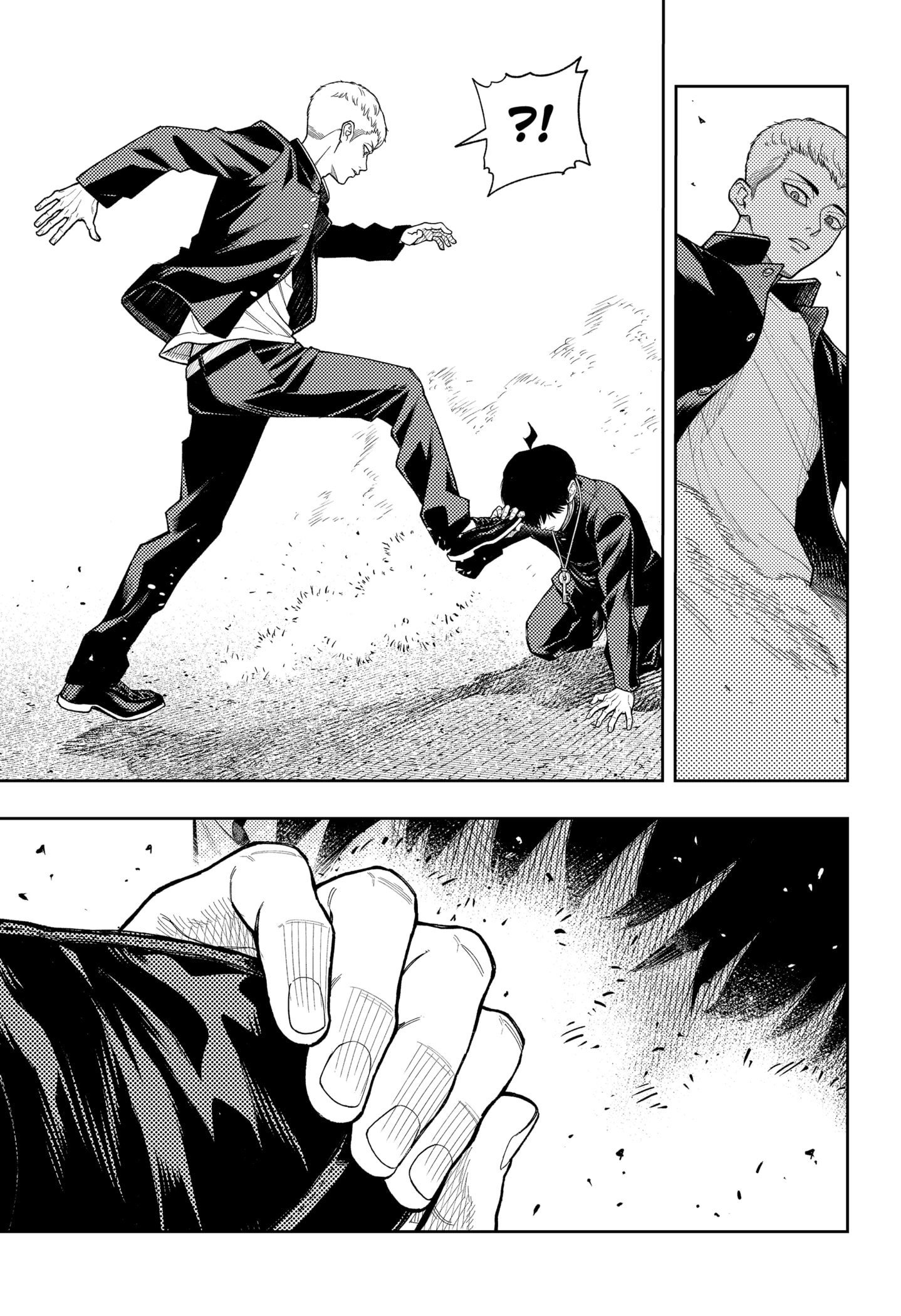 Read Asura's Verdict EN Manga Online