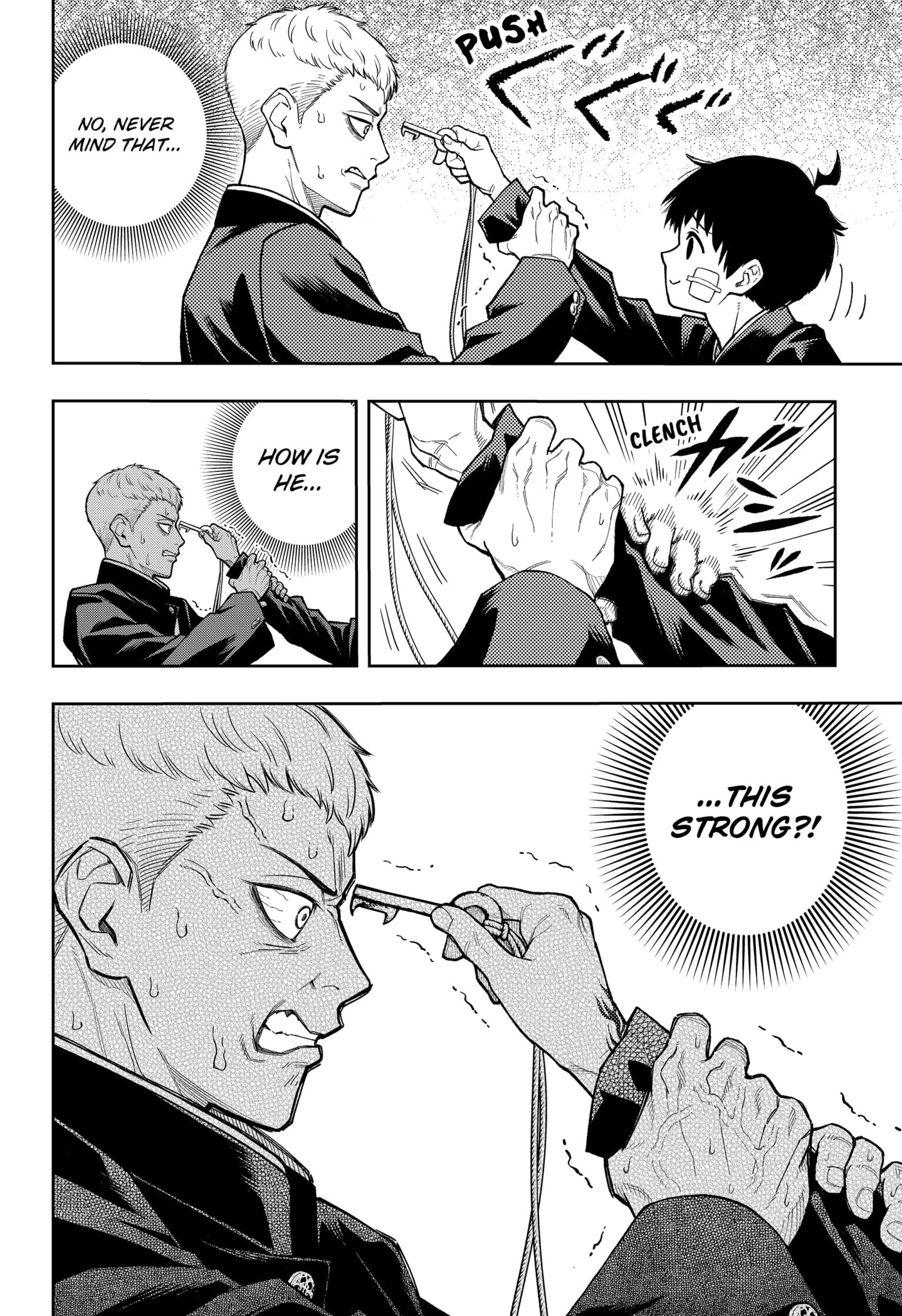 Read Asura's Verdict EN Manga Online