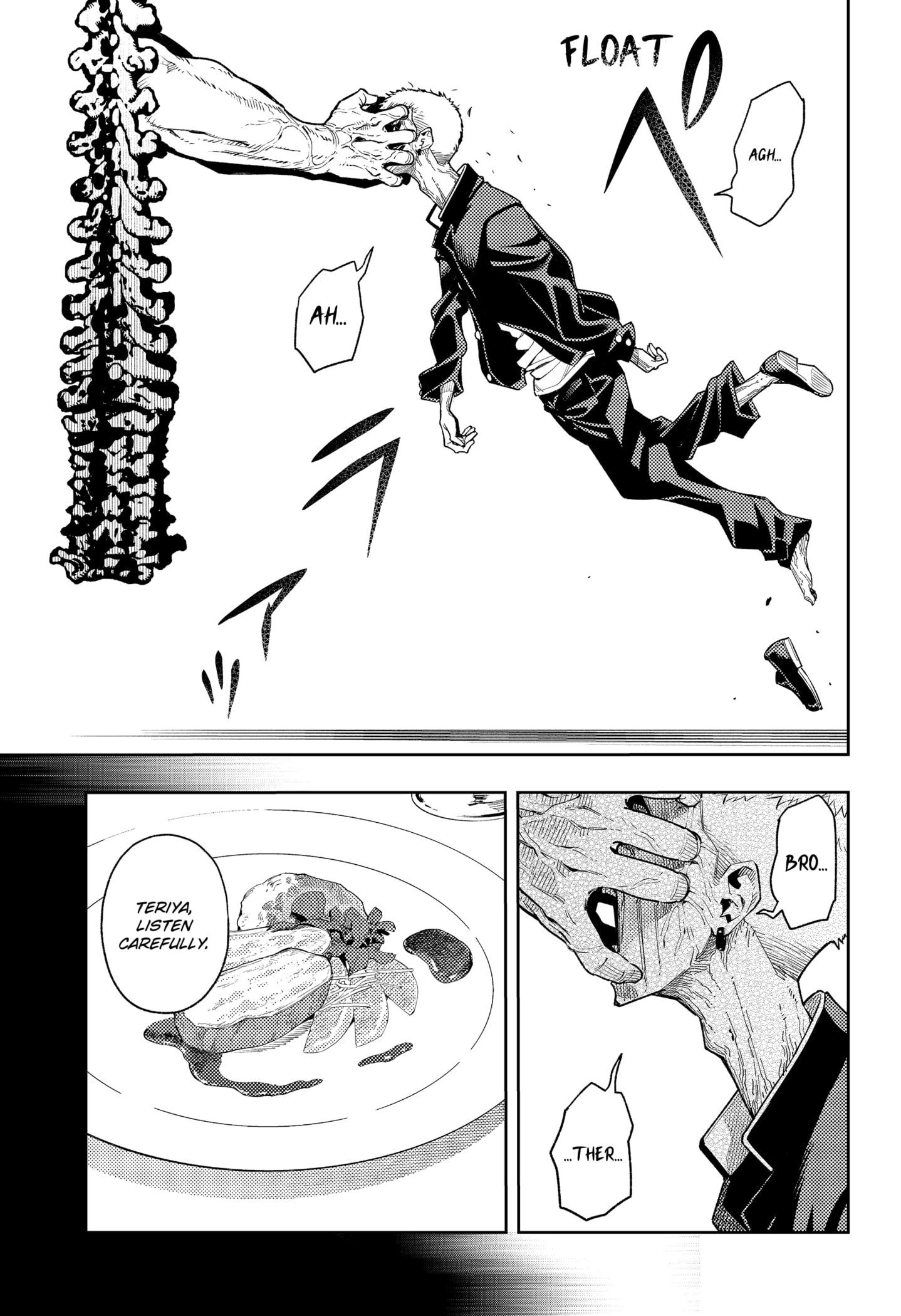 Read Asura's Verdict EN Manga Online