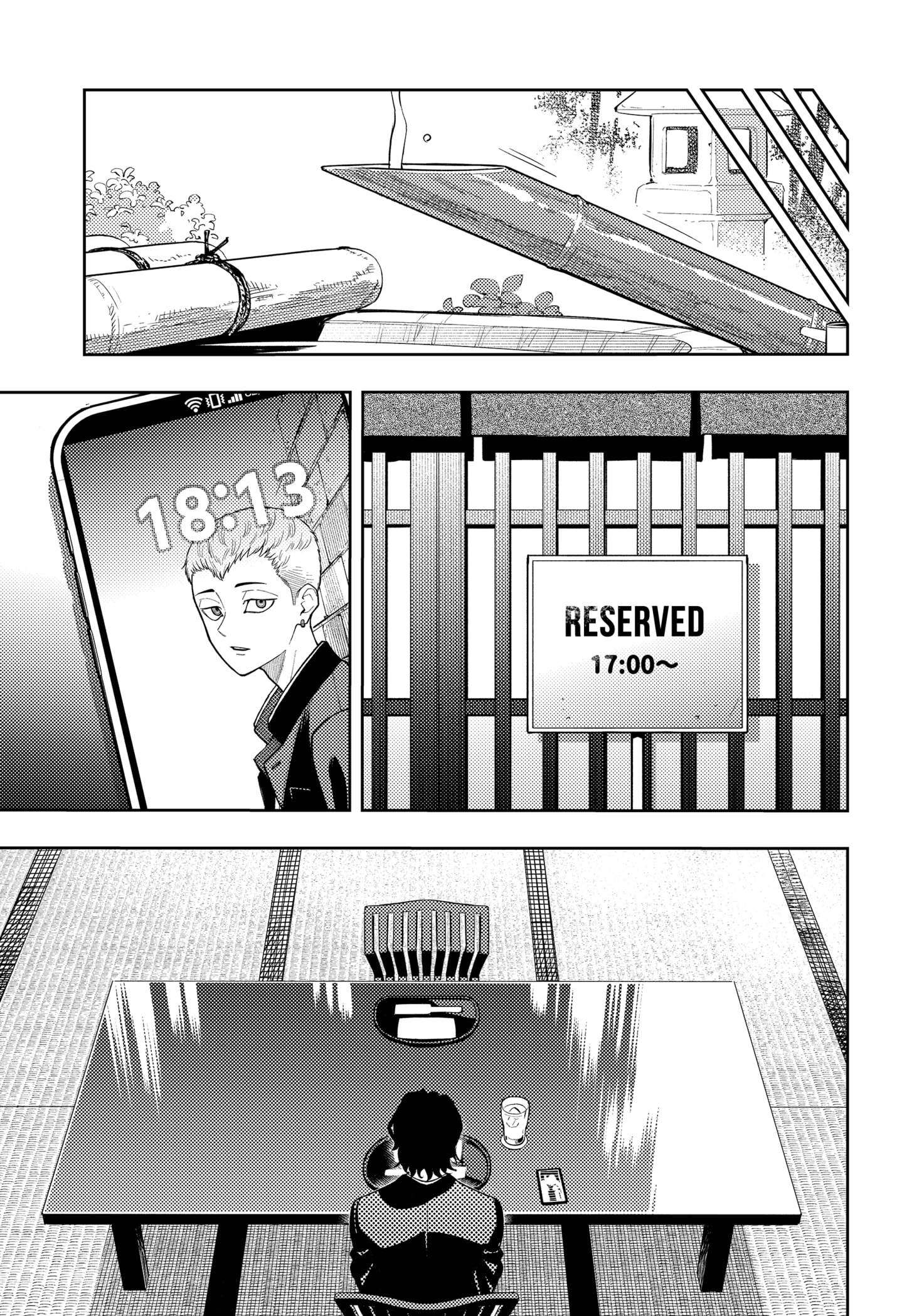 Read Asura's Verdict EN Manga Online