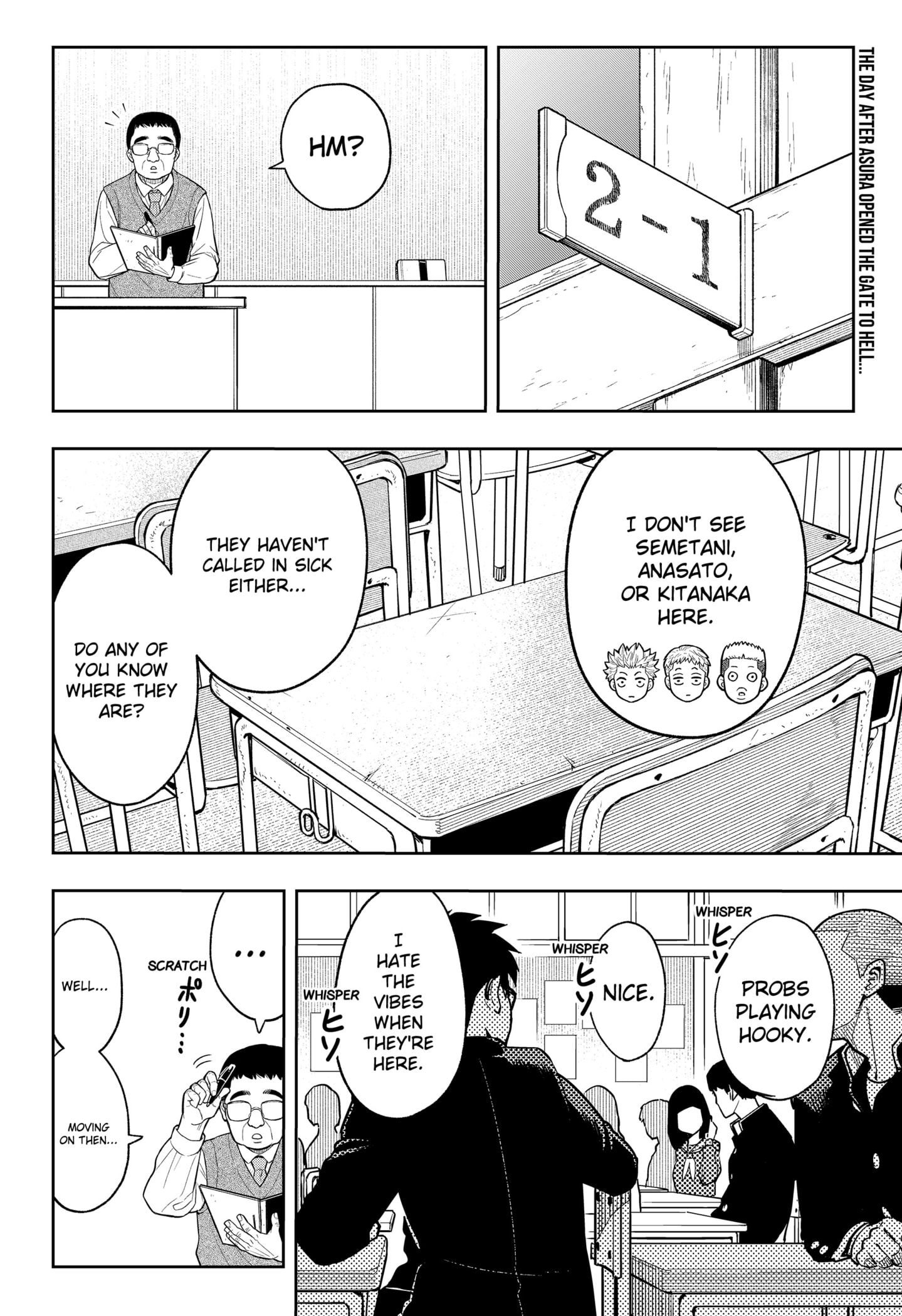 Read Asura's Verdict EN Manga Online