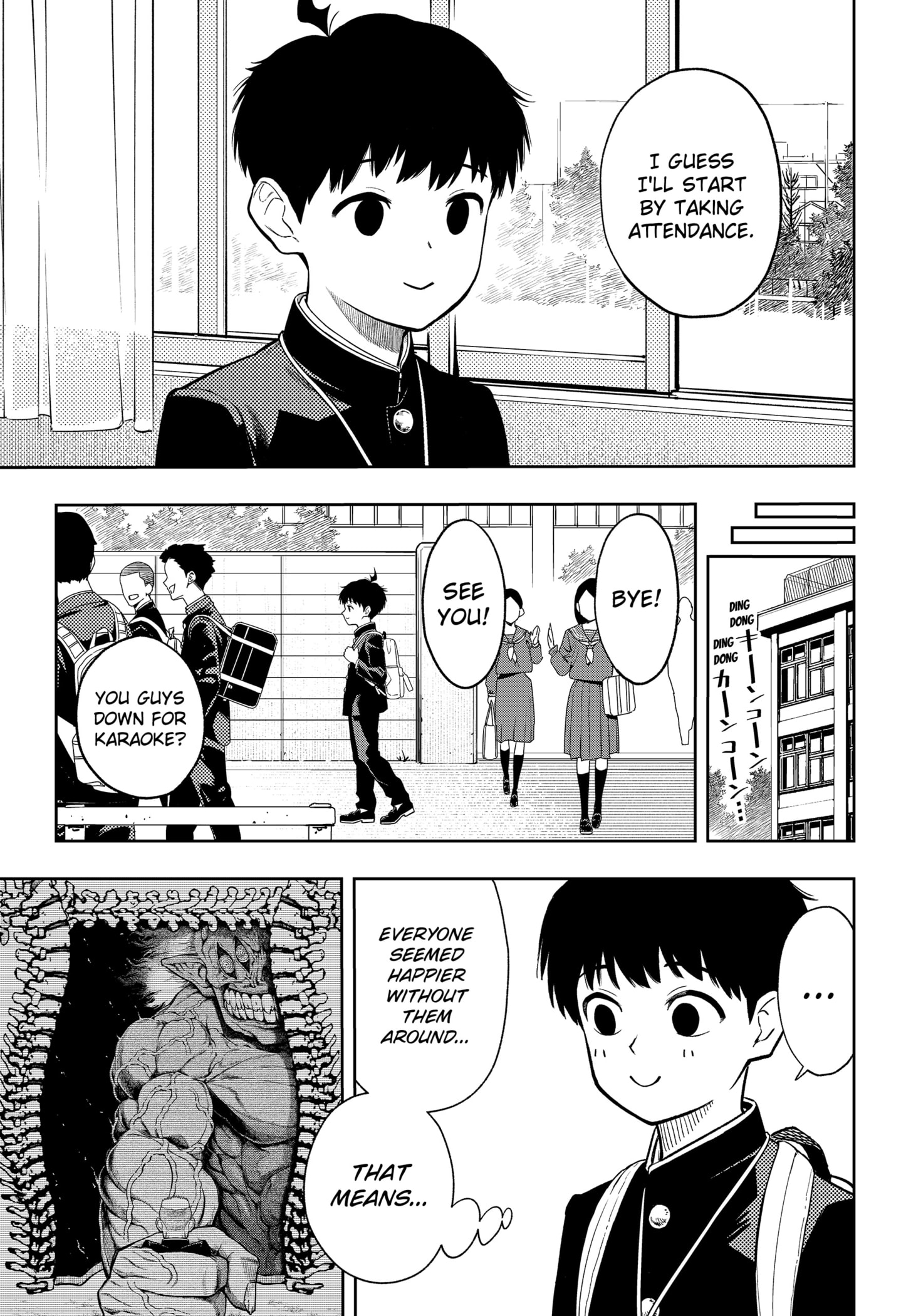 Read Asura's Verdict EN Manga Online