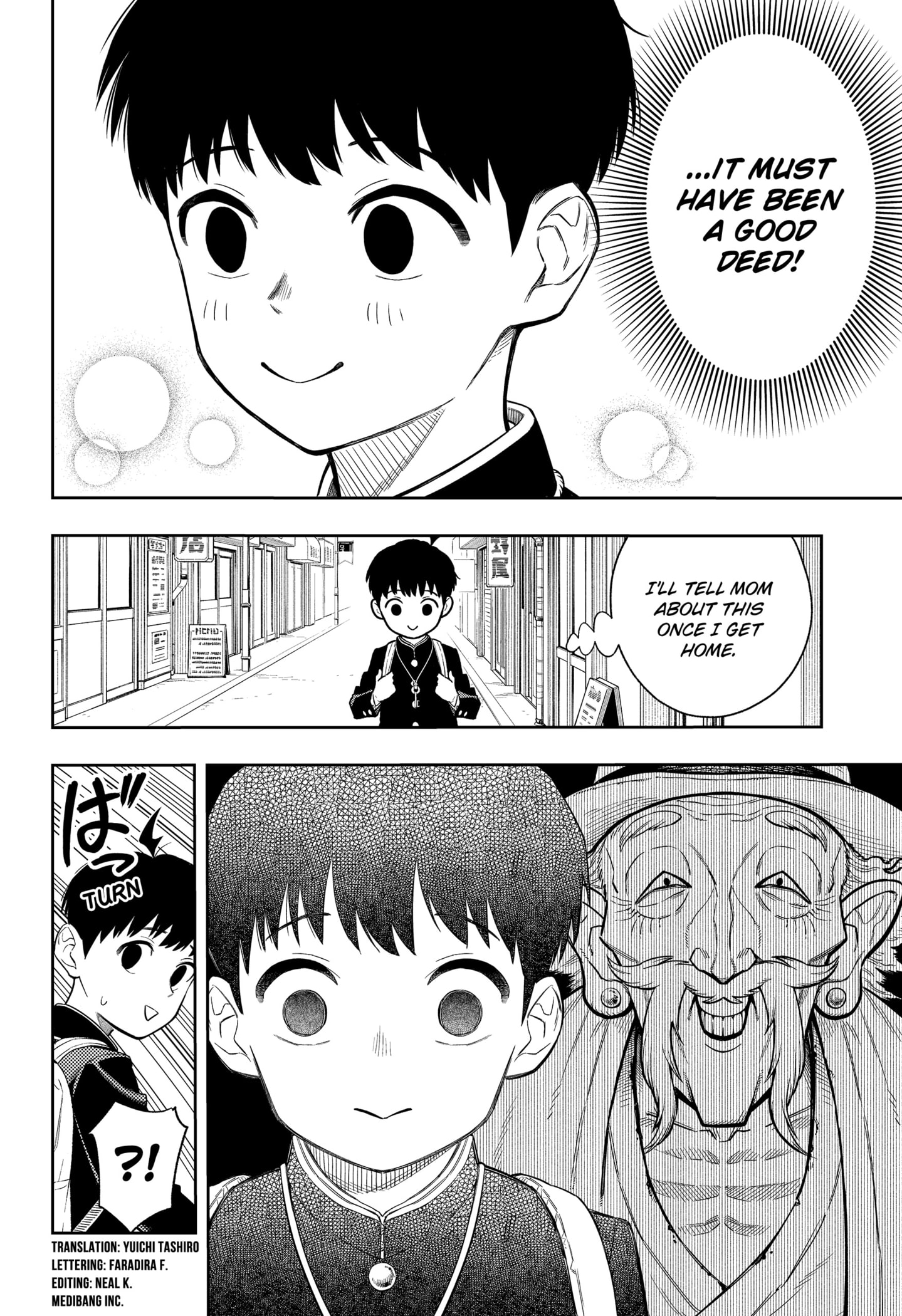 Read Asura's Verdict EN Manga Online