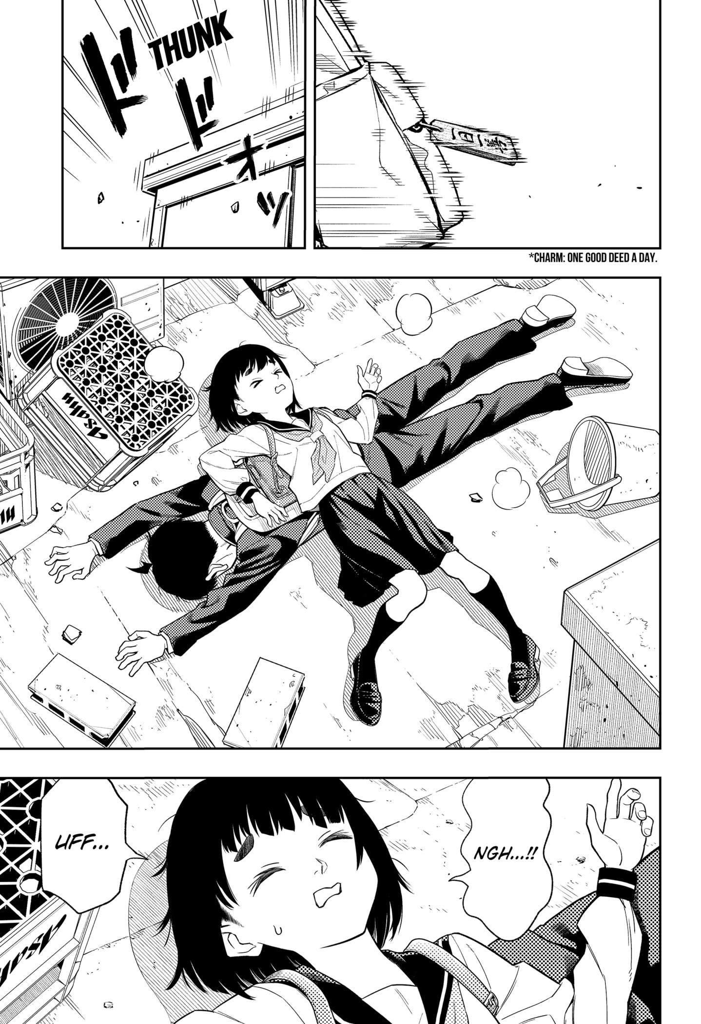 Read Asura's Verdict EN Manga Online