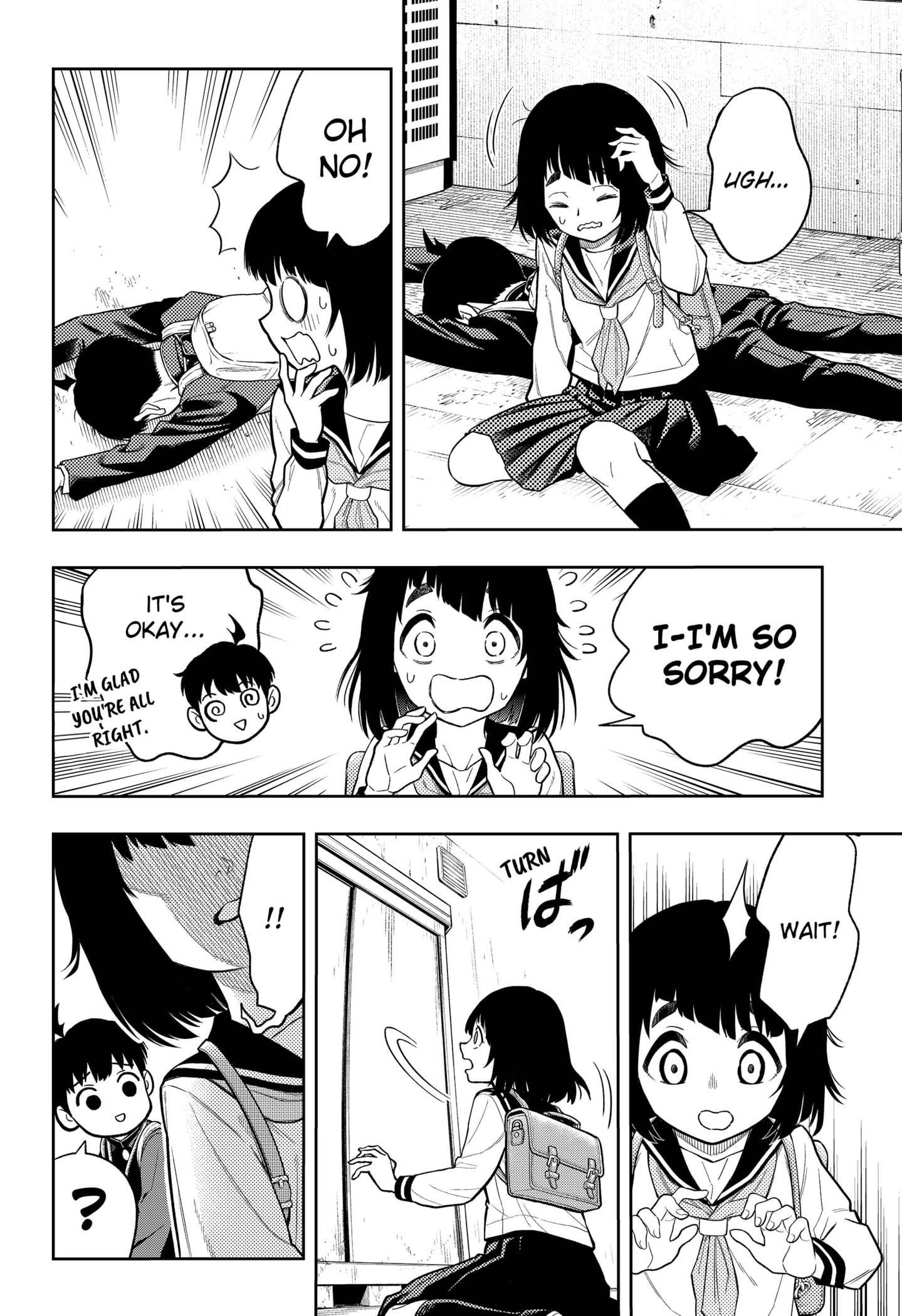 Read Asura's Verdict EN Manga Online