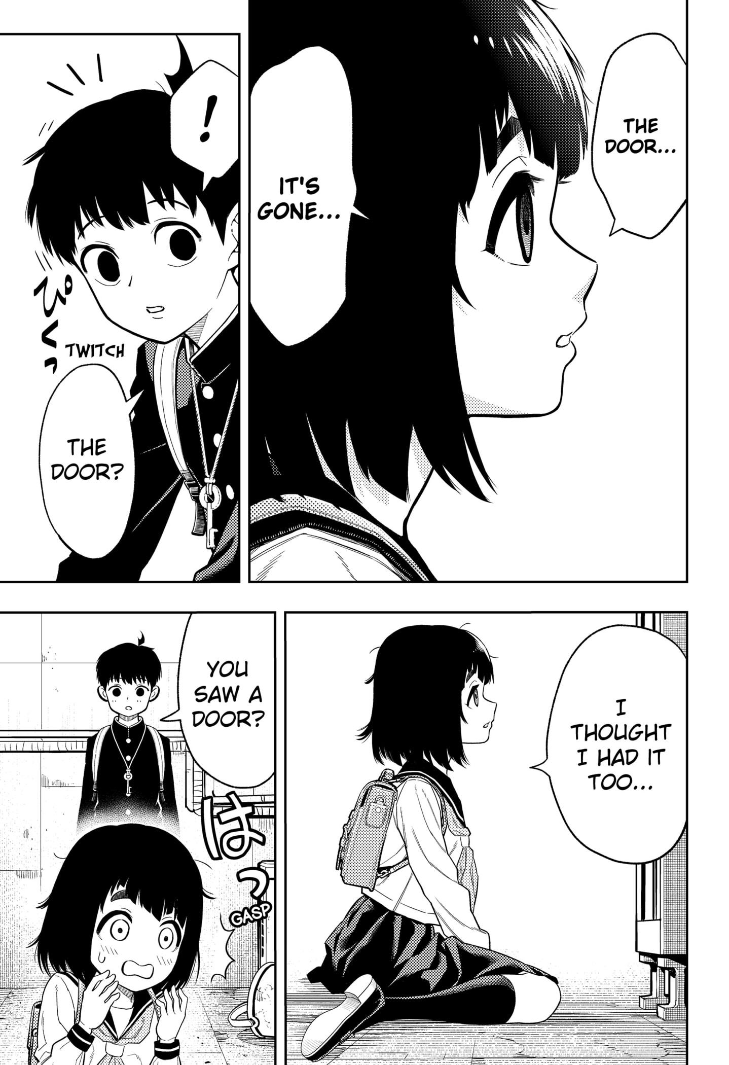 Read Asura's Verdict EN Manga Online