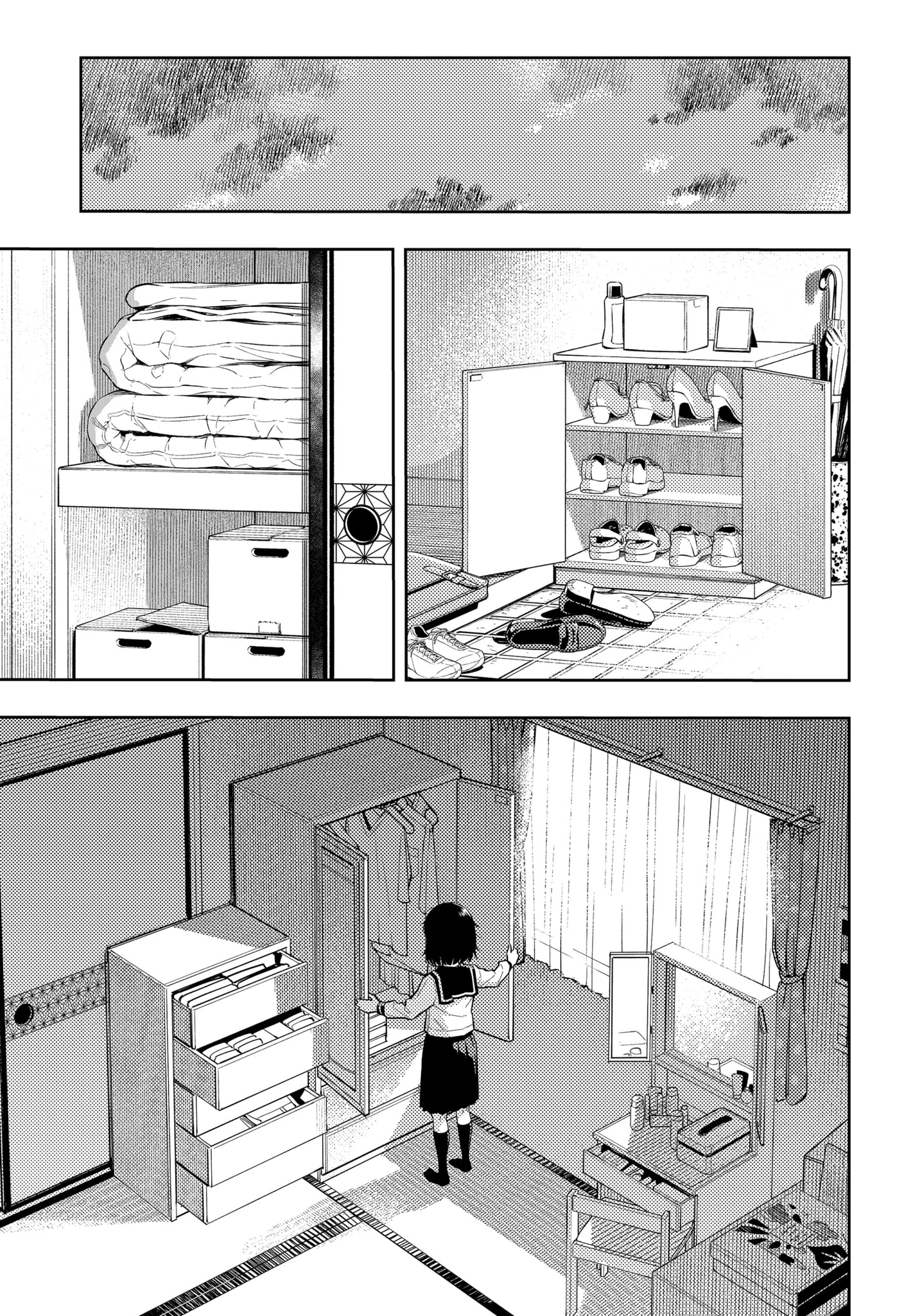 Read Asura's Verdict EN Manga Online