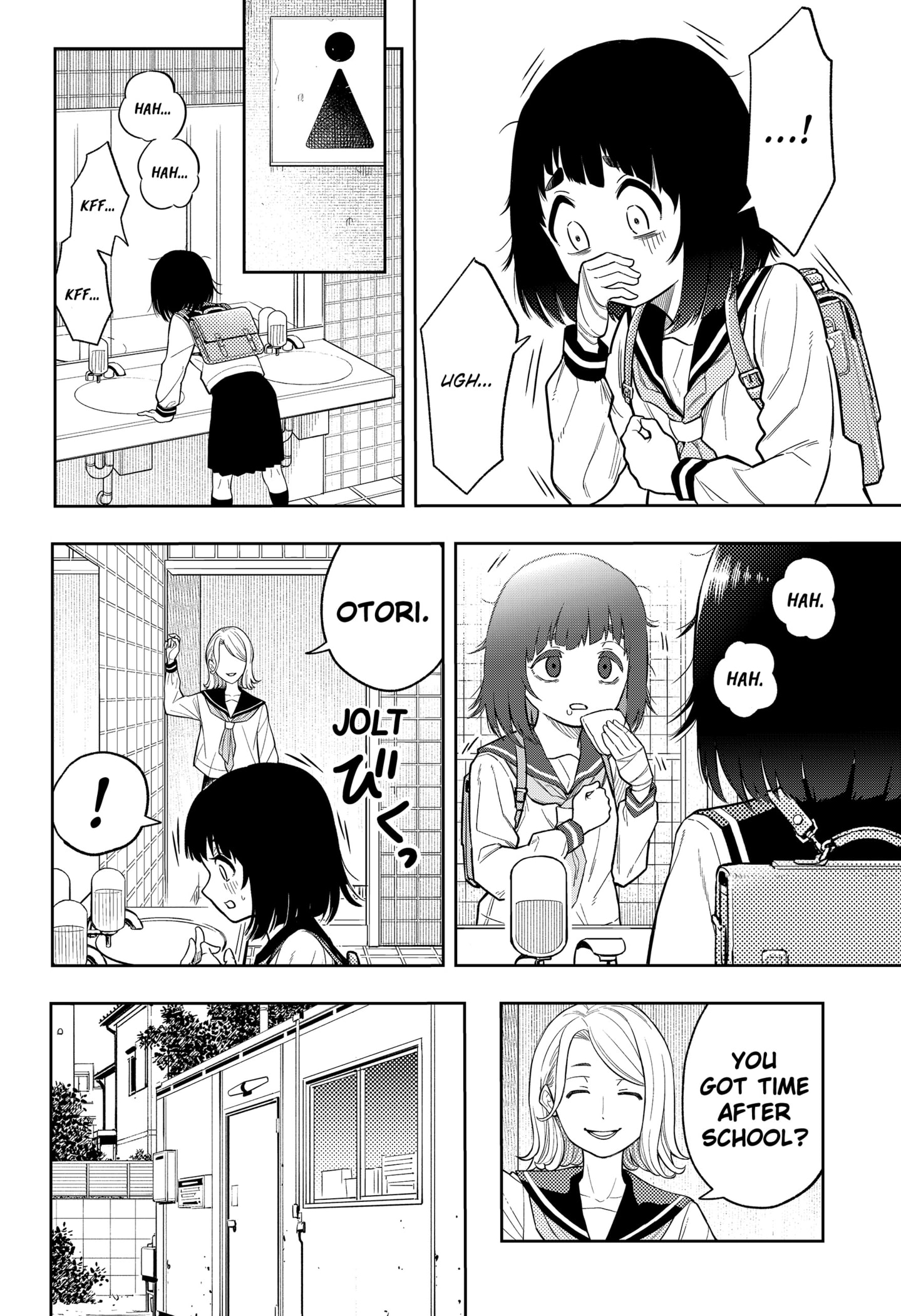 Read Asura's Verdict EN Manga Online