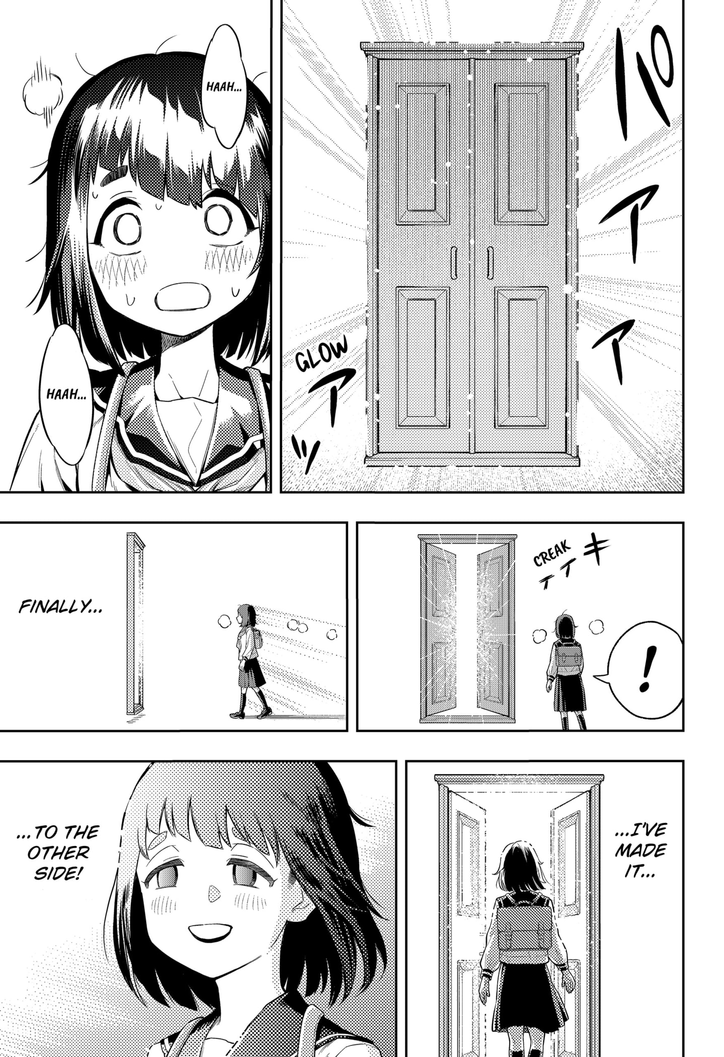 Read Asura's Verdict EN Manga Online