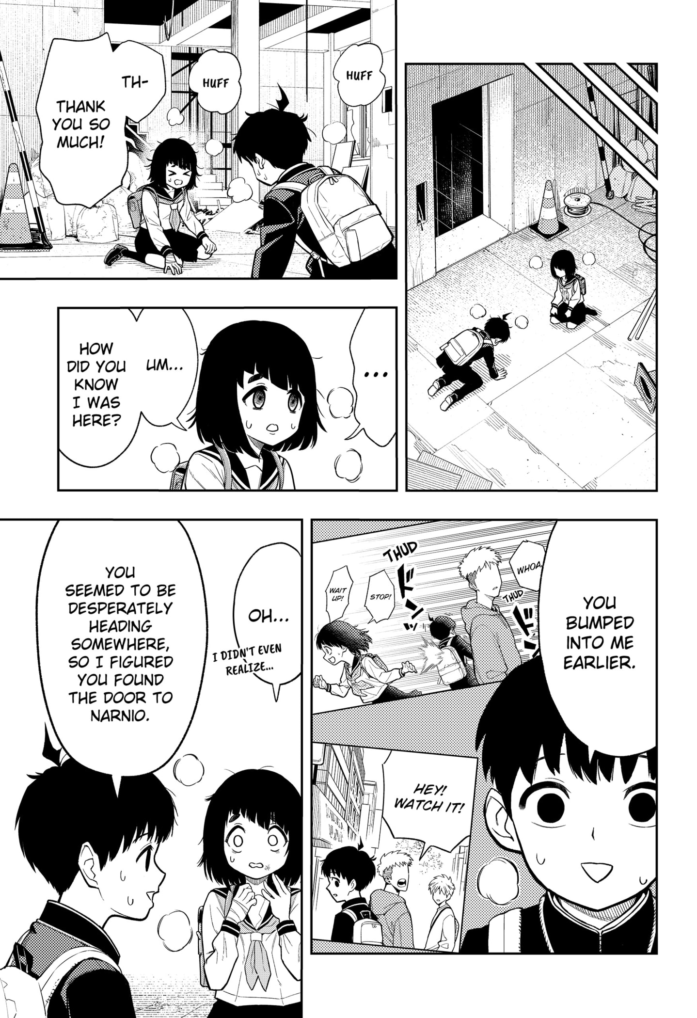 Read Asura's Verdict EN Manga Online