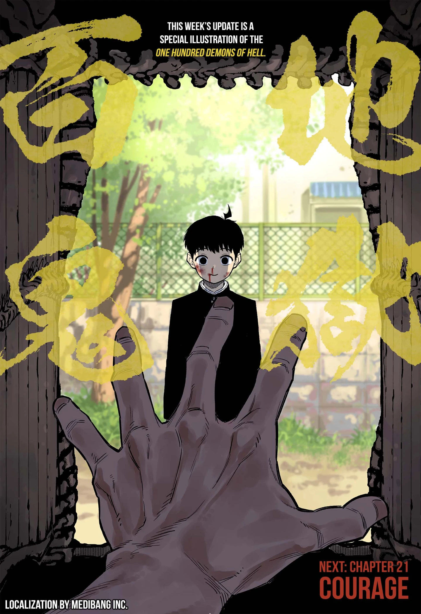 Read Asura's Verdict EN Manga Online