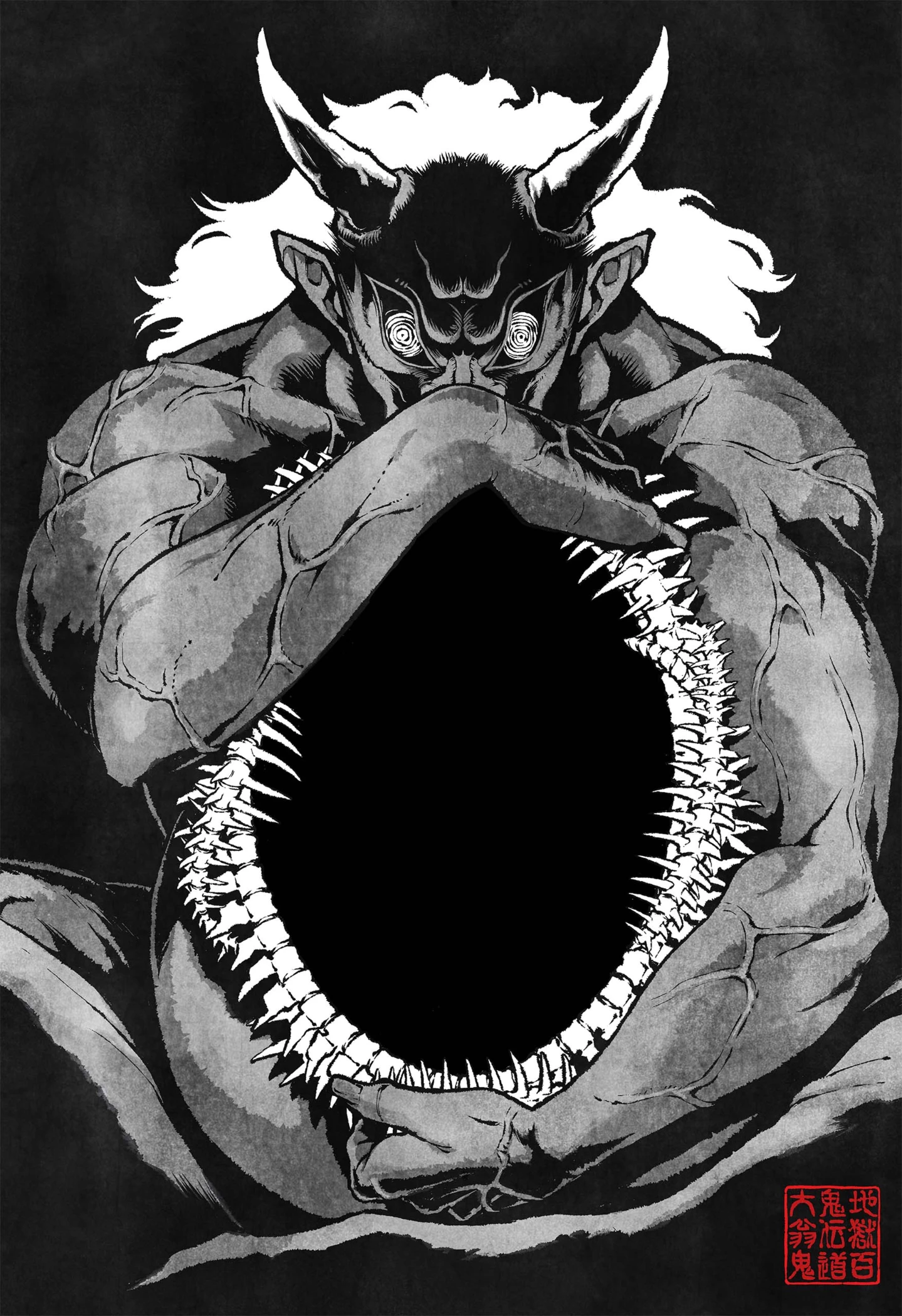 Read Asura's Verdict EN Manga Online