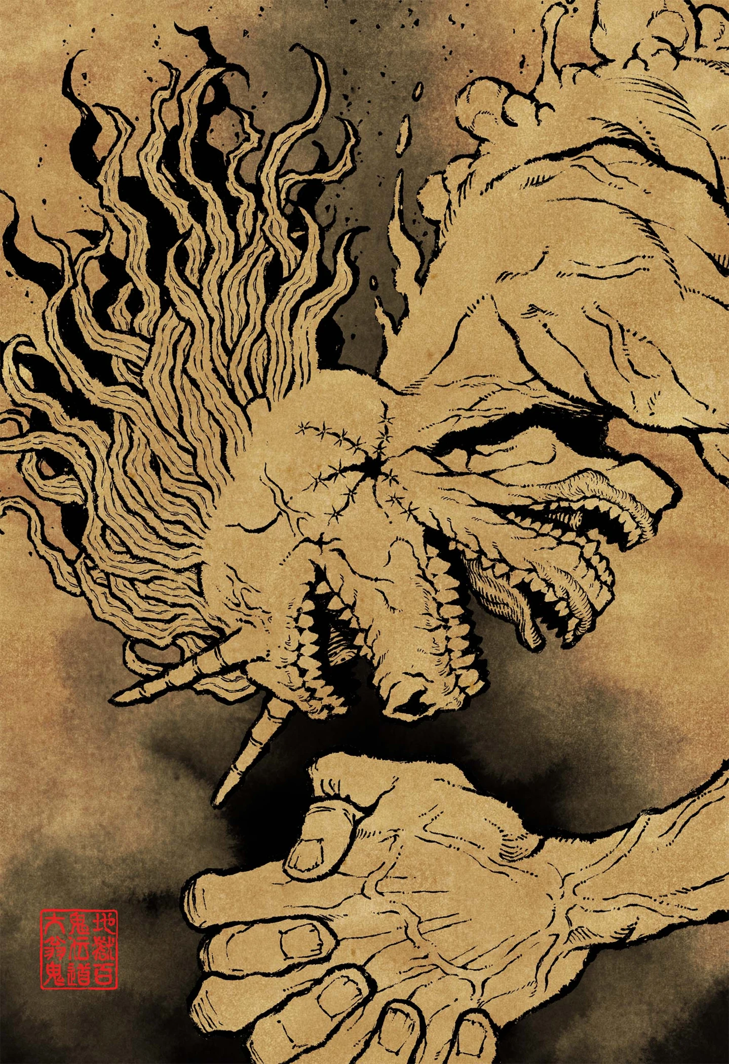 Read Asura's Verdict EN Manga Online