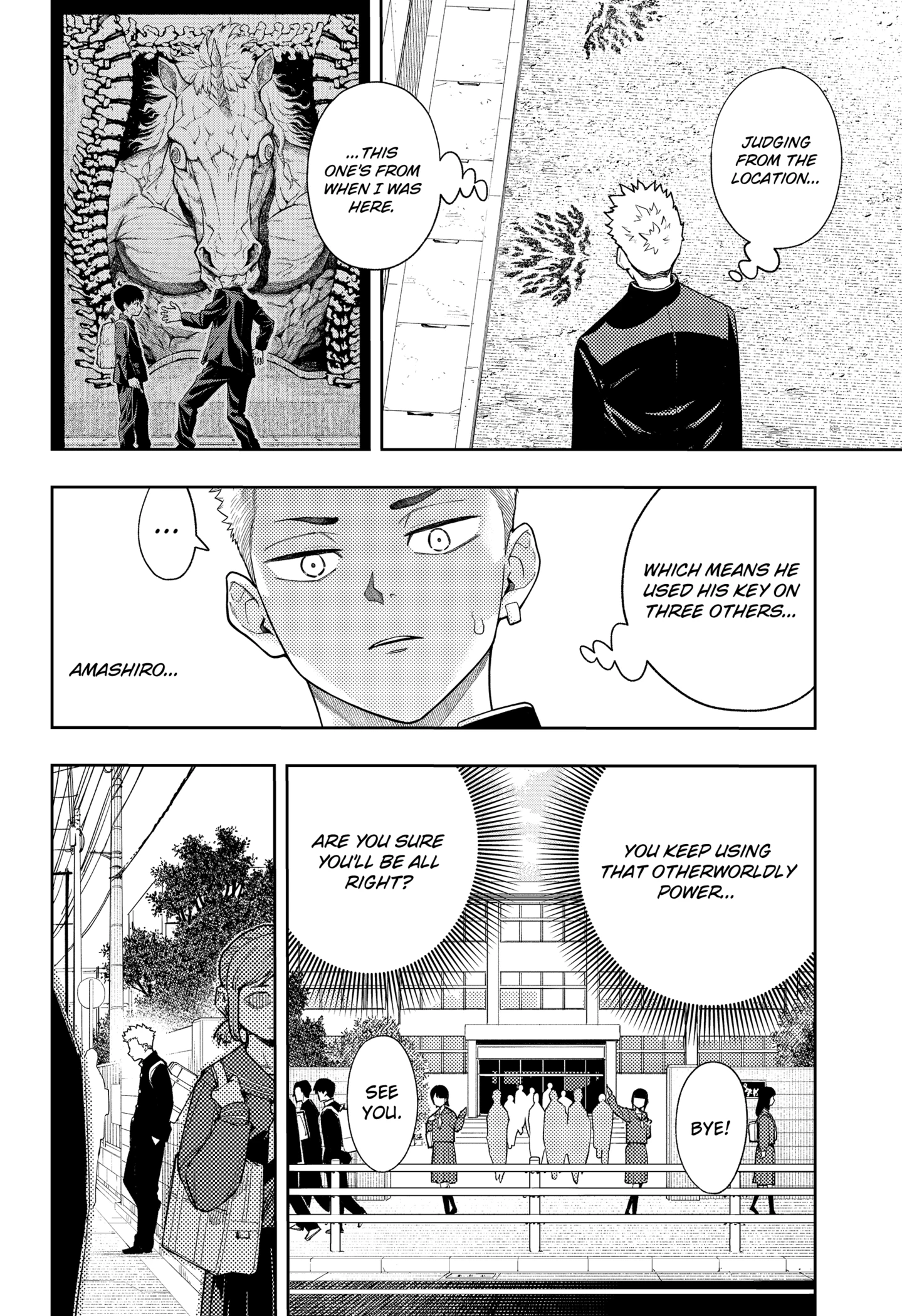 Read Asura's Verdict EN Manga Online