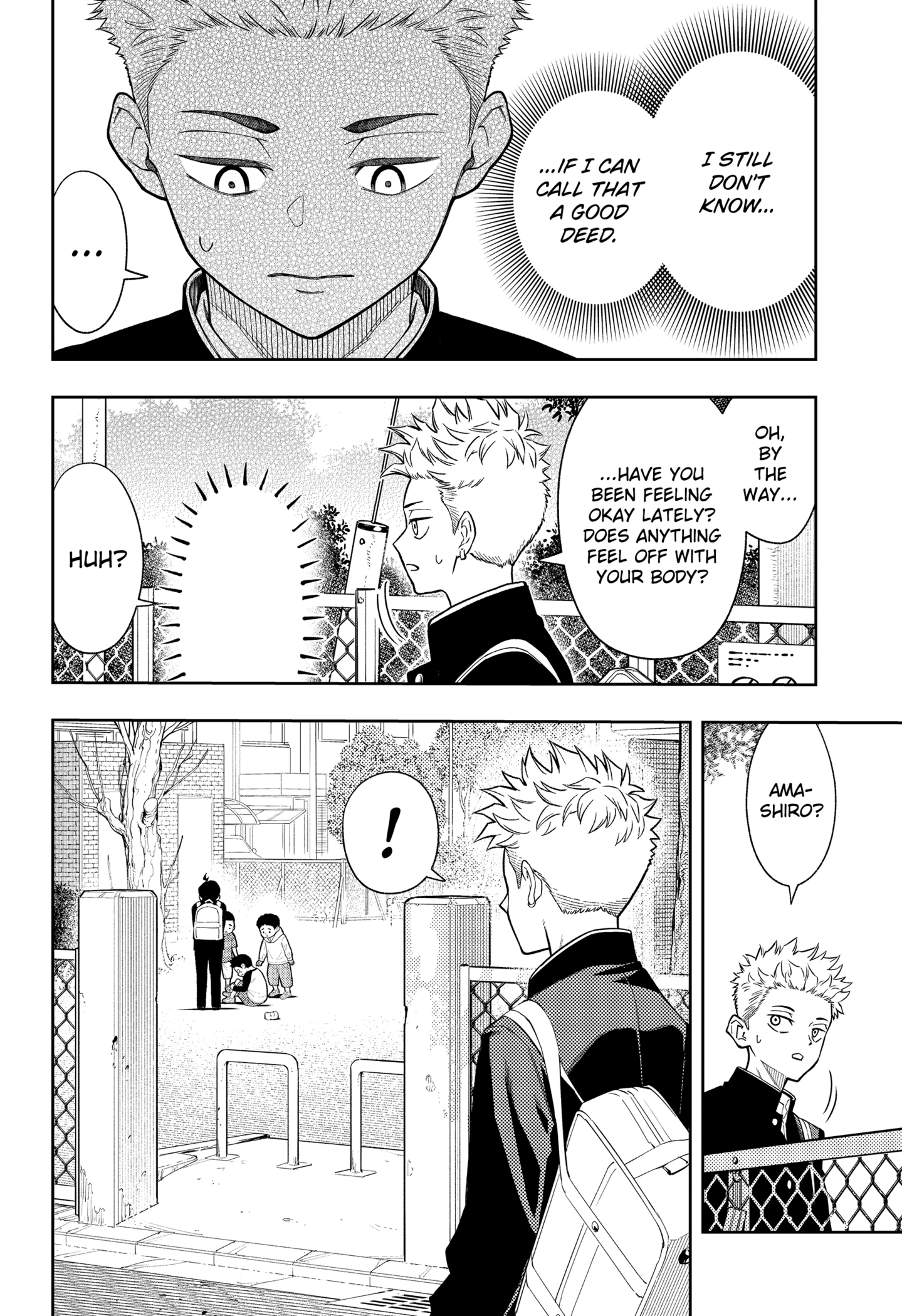 Read Asura's Verdict EN Manga Online