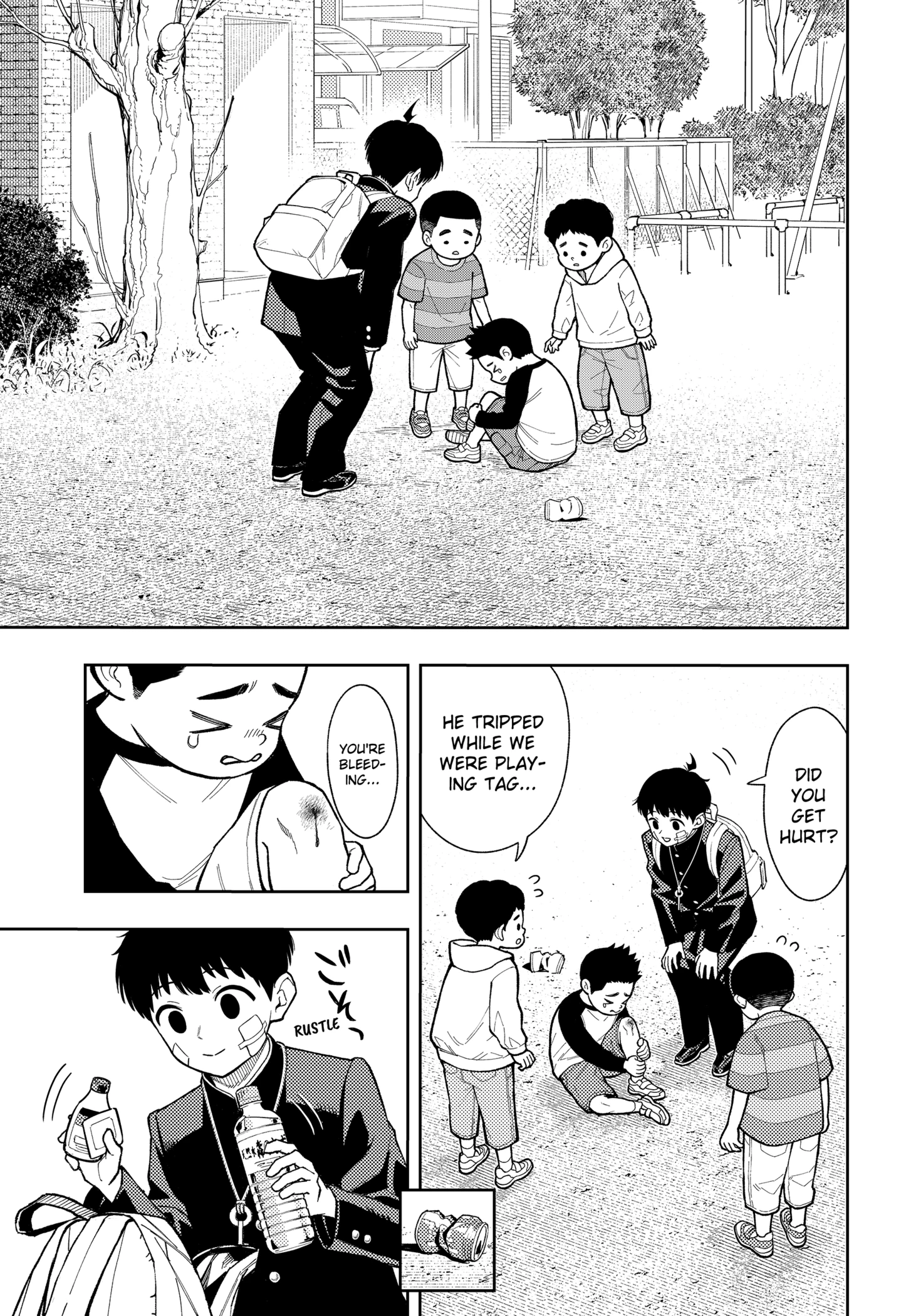 Read Asura's Verdict EN Manga Online