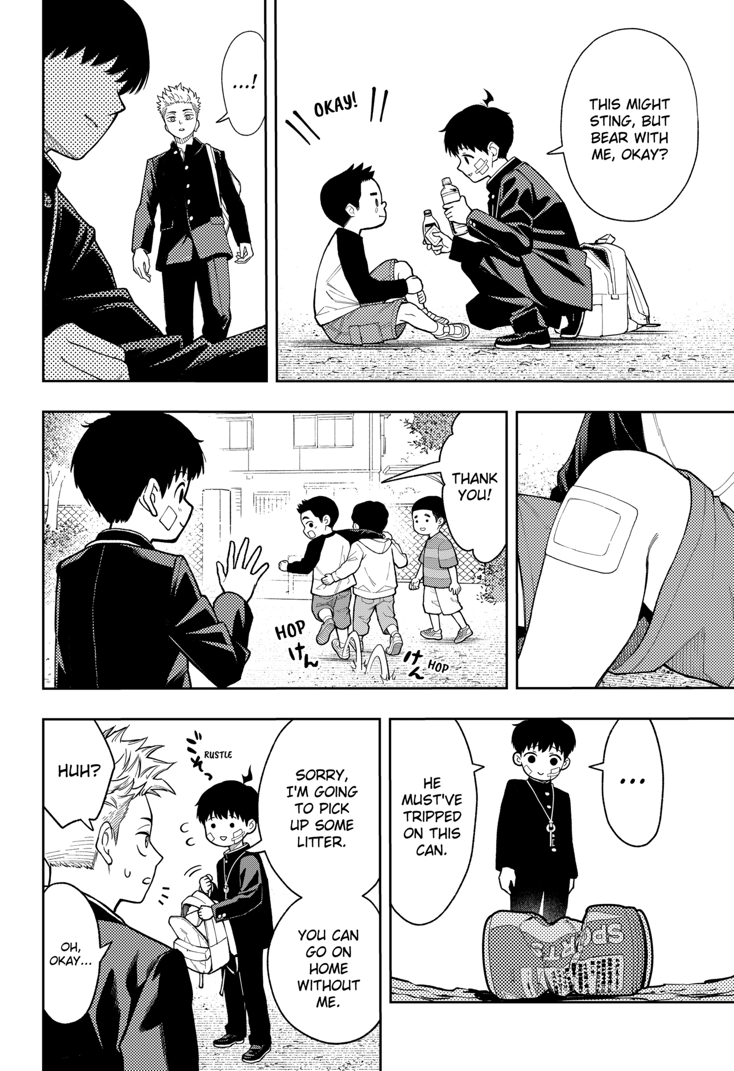 Read Asura's Verdict EN Manga Online