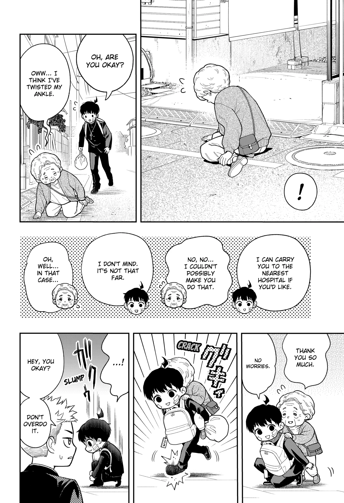 Read Asura's Verdict EN Manga Online