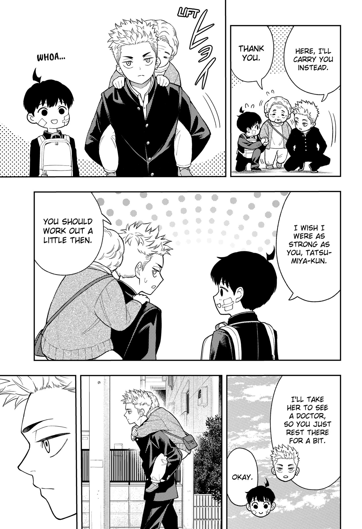 Read Asura's Verdict EN Manga Online