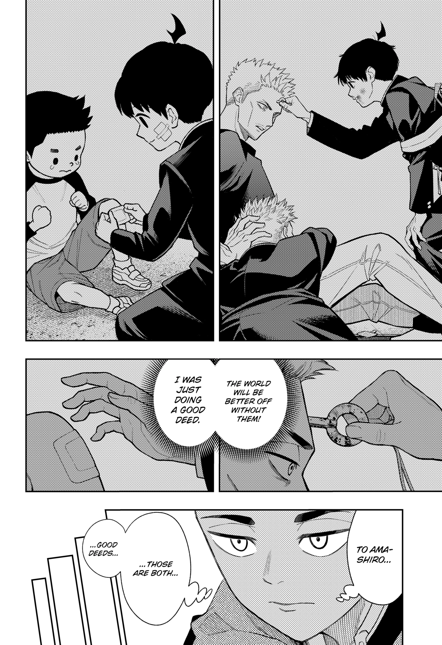 Read Asura's Verdict EN Manga Online