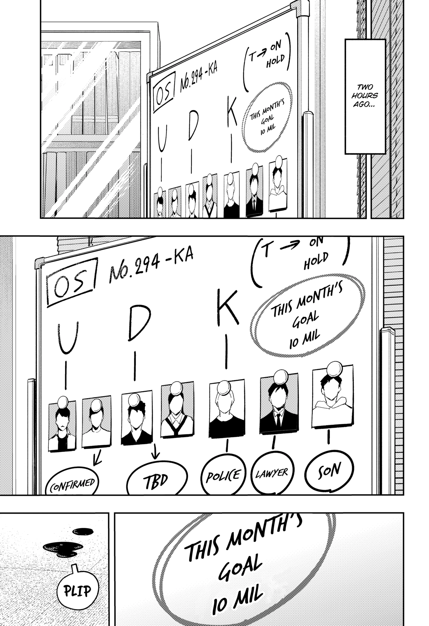 Read Asura's Verdict EN Manga Online