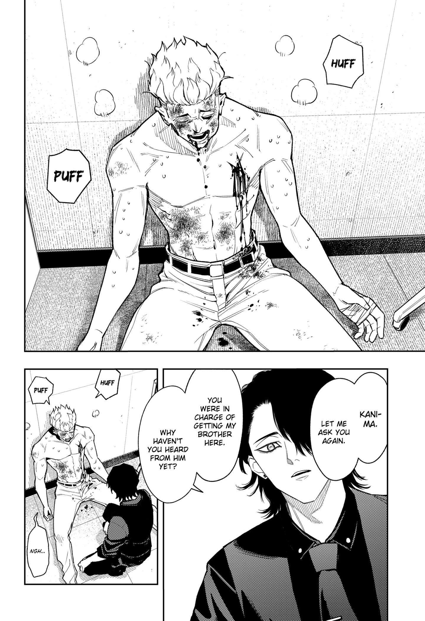 Read Asura's Verdict EN Manga Online