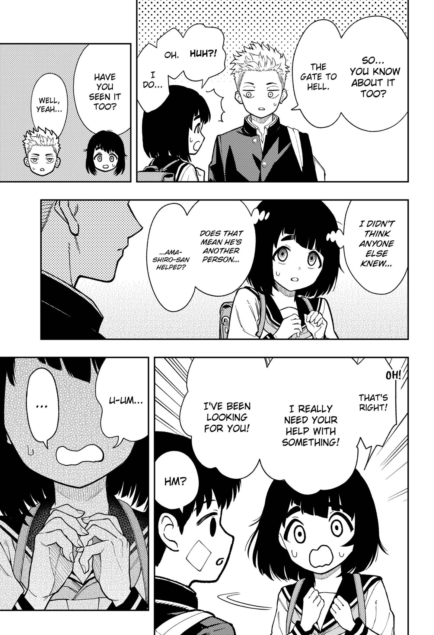 Read Asura's Verdict EN Manga Online