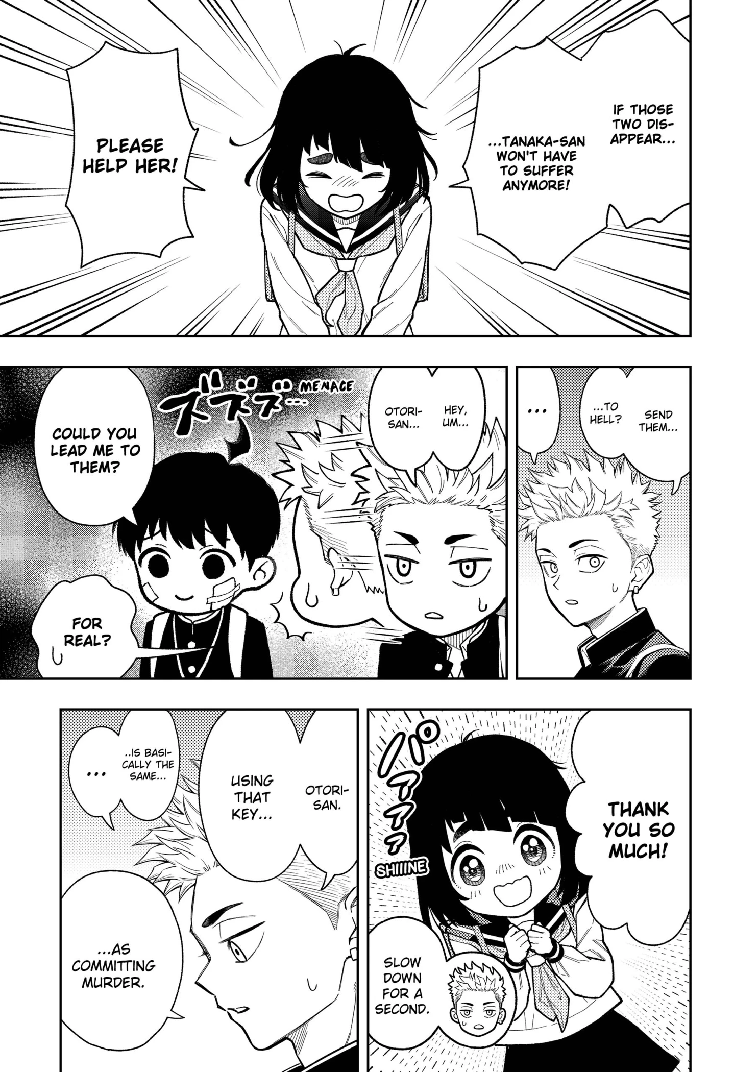 Read Asura's Verdict EN Manga Online