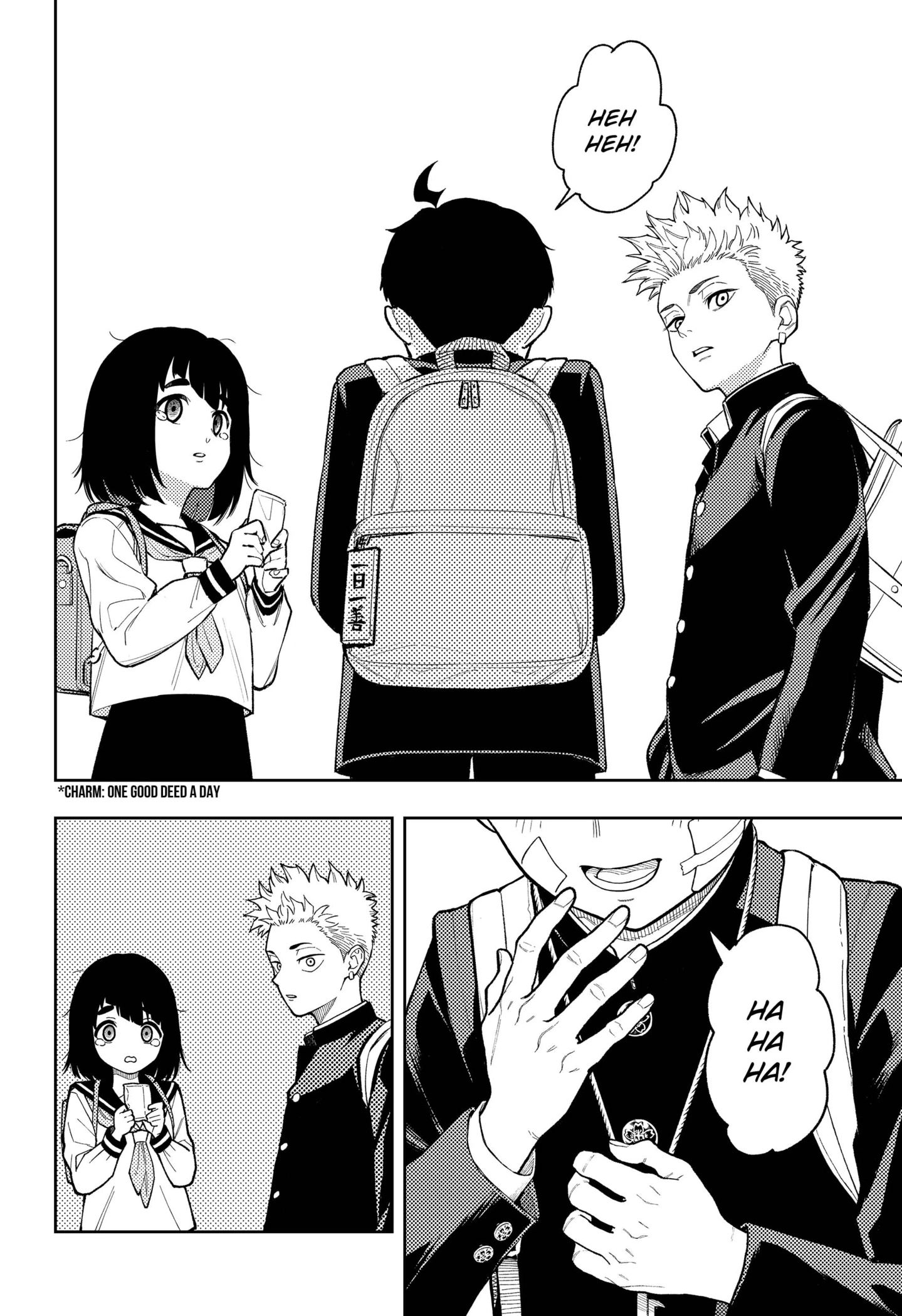 Read Asura's Verdict EN Manga Online