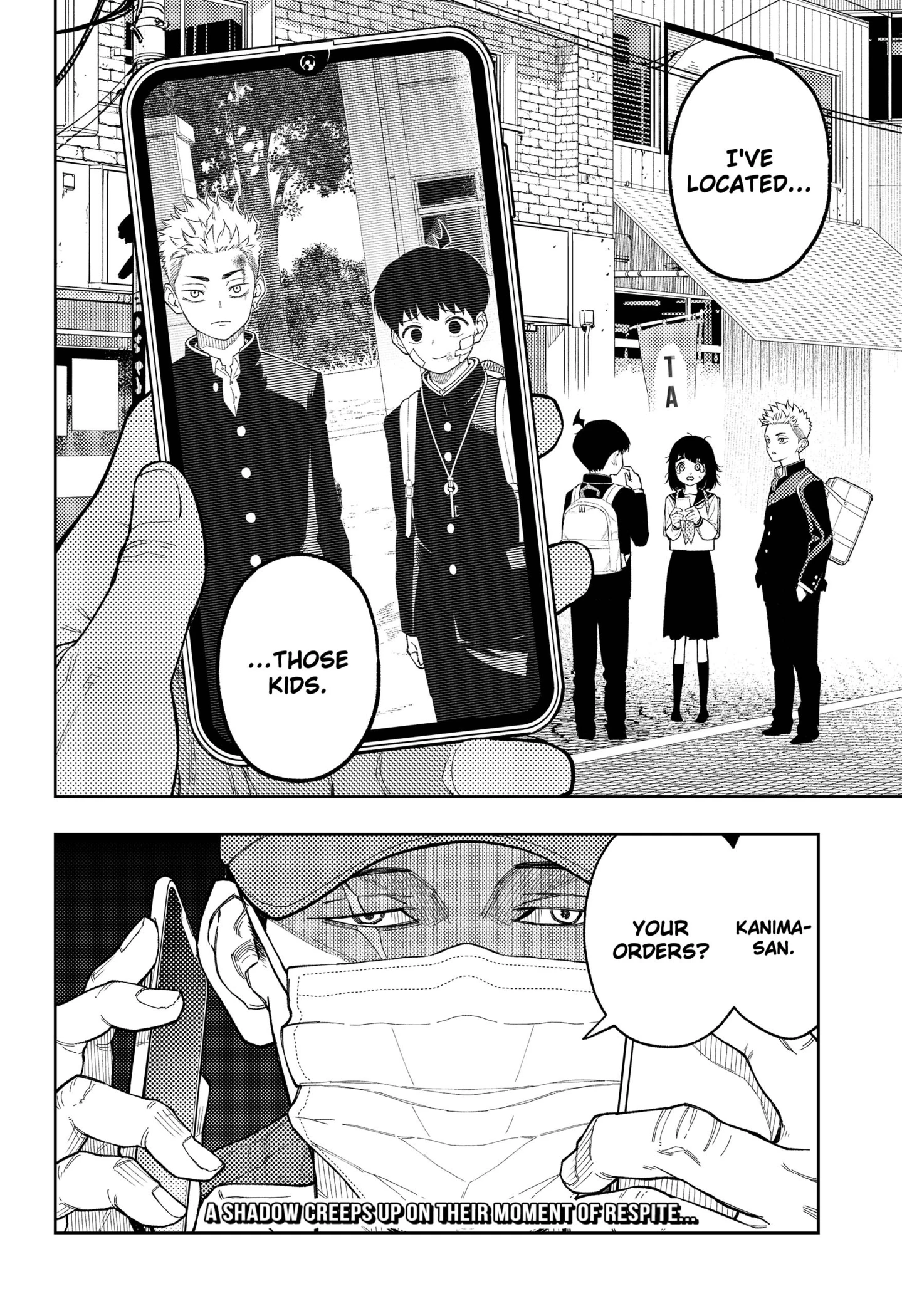 Read Asura's Verdict EN Manga Online