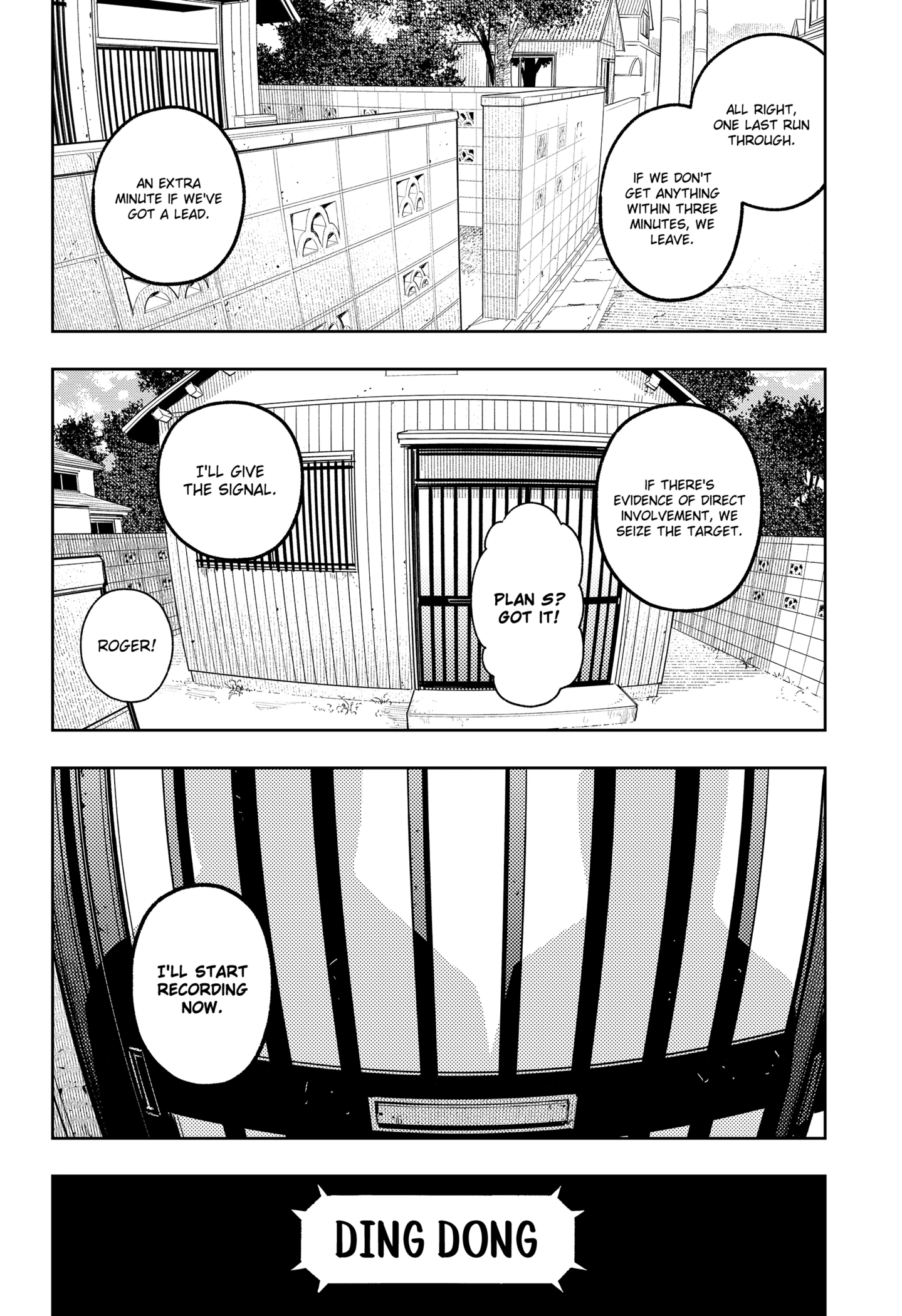 Read Asura's Verdict EN Manga Online