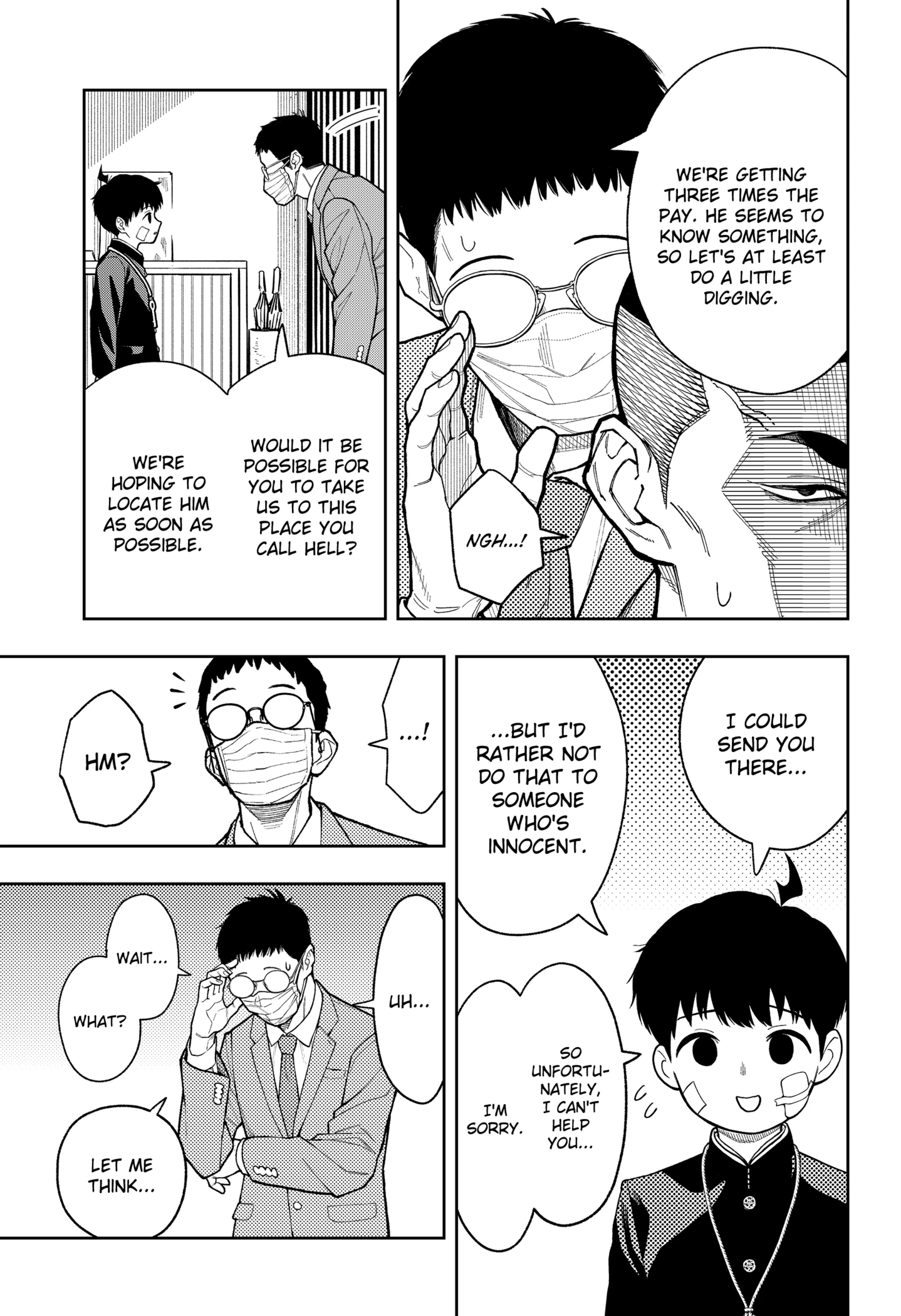 Read Asura's Verdict EN Manga Online