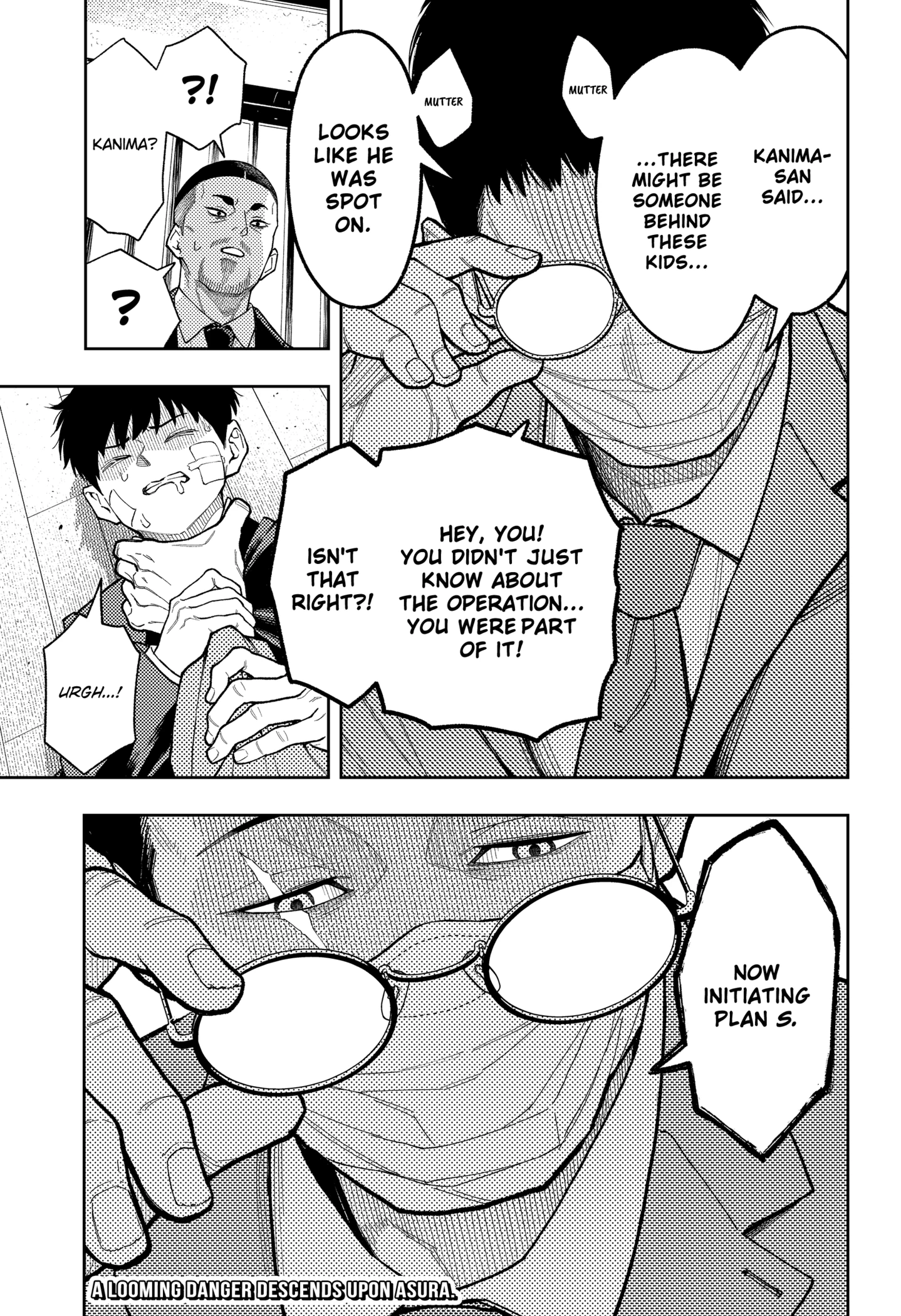 Read Asura's Verdict EN Manga Online