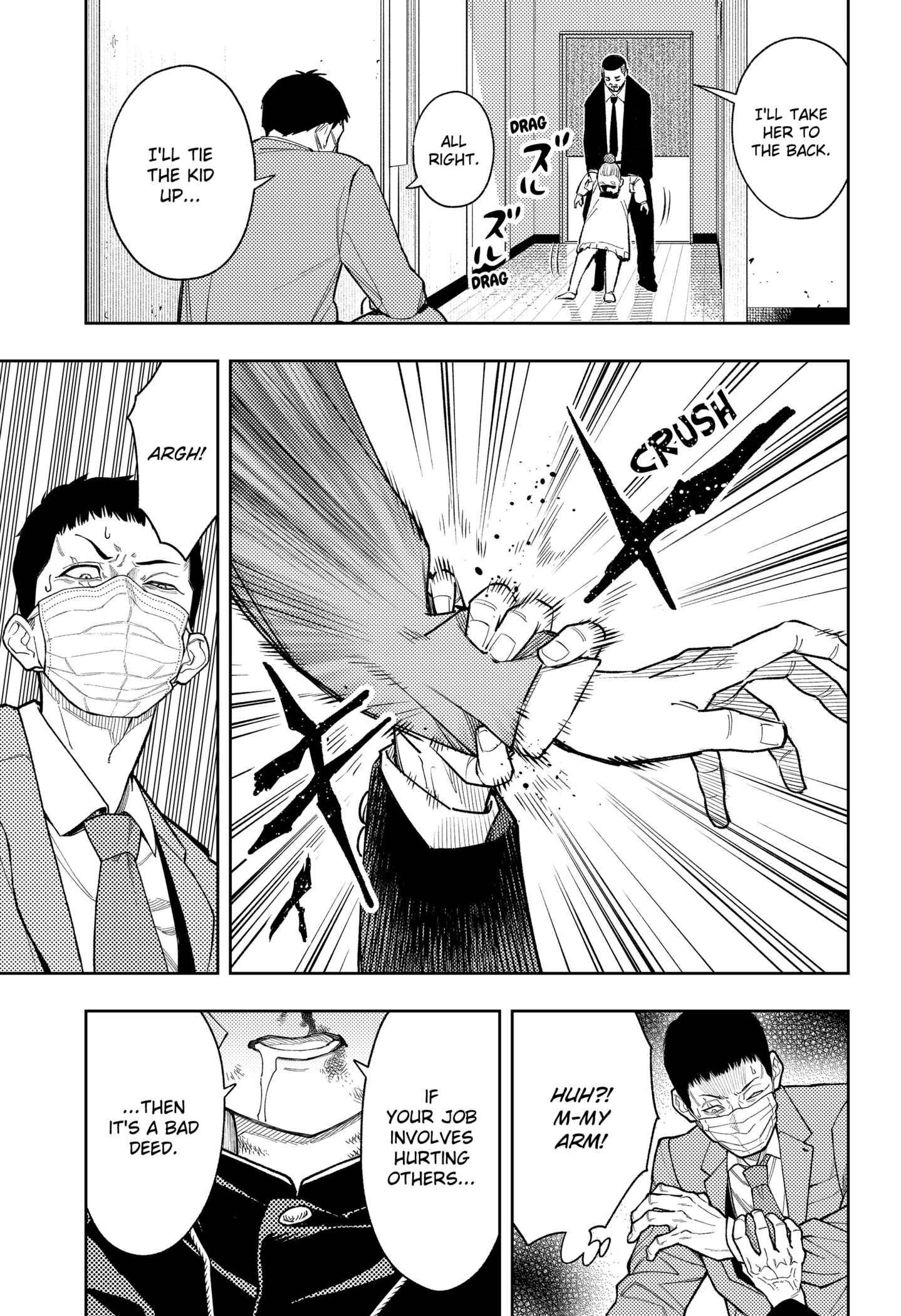 Read Asura's Verdict EN Manga Online