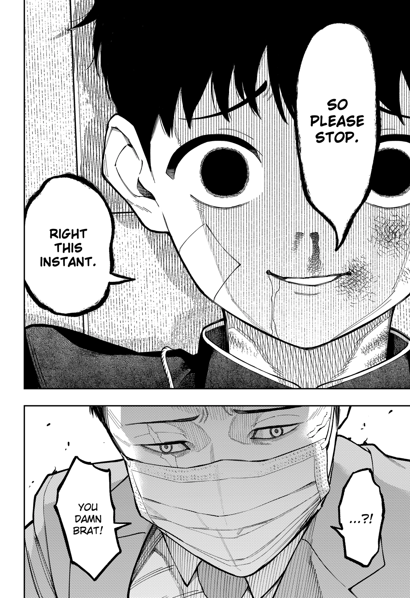 Read Asura's Verdict EN Manga Online