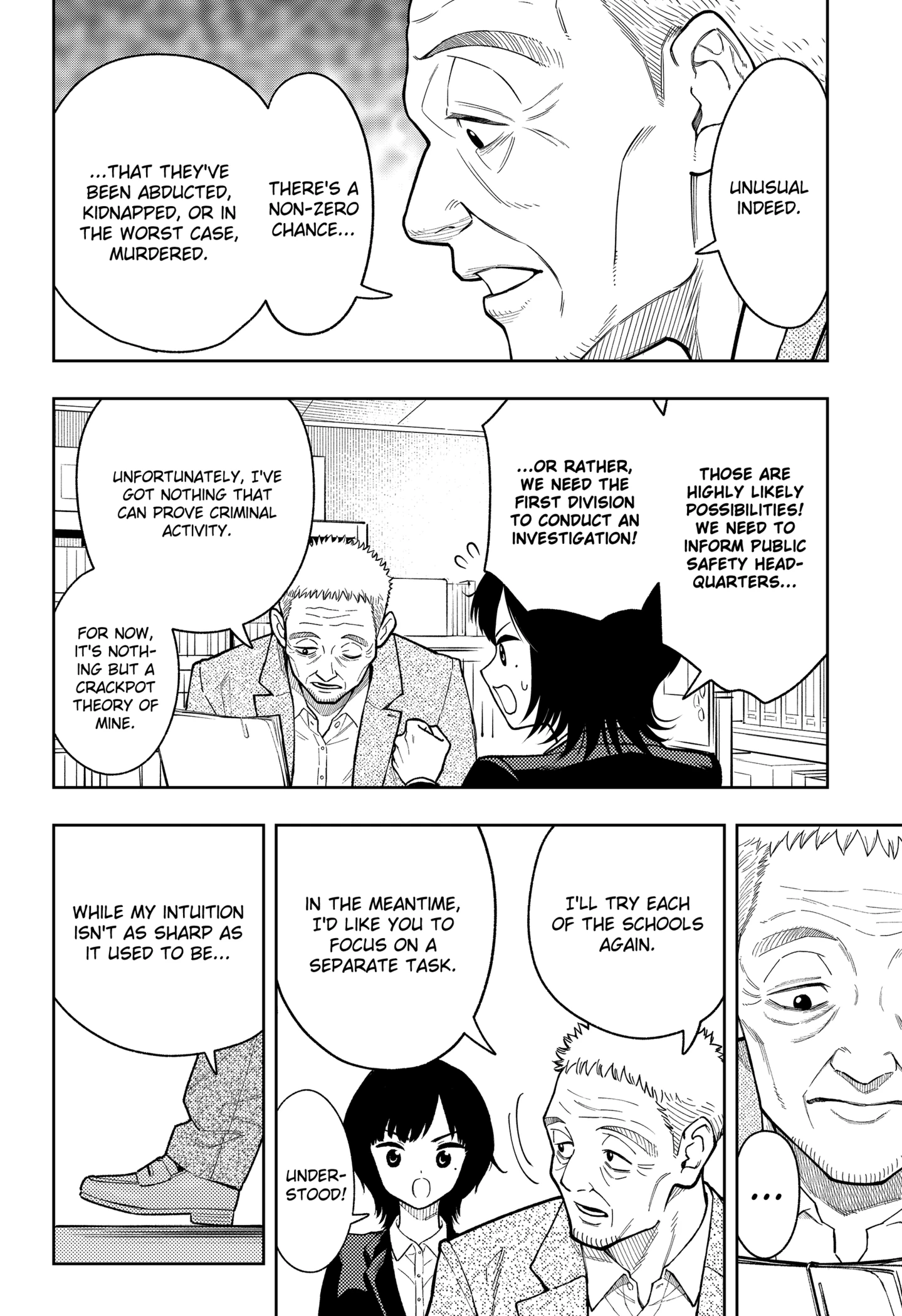 Read Asura's Verdict EN Manga Online