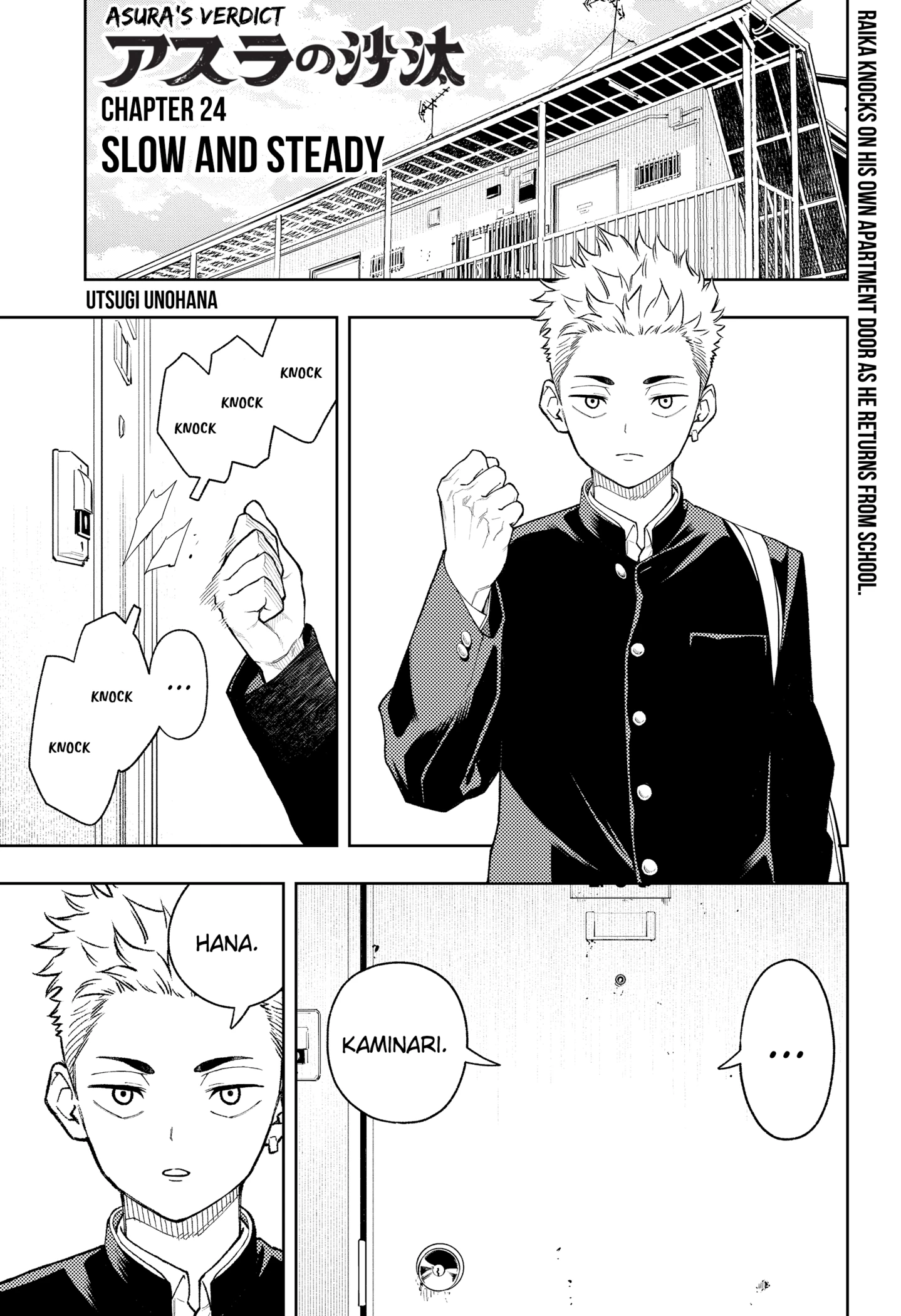 Read Asura's Verdict EN Manga Online