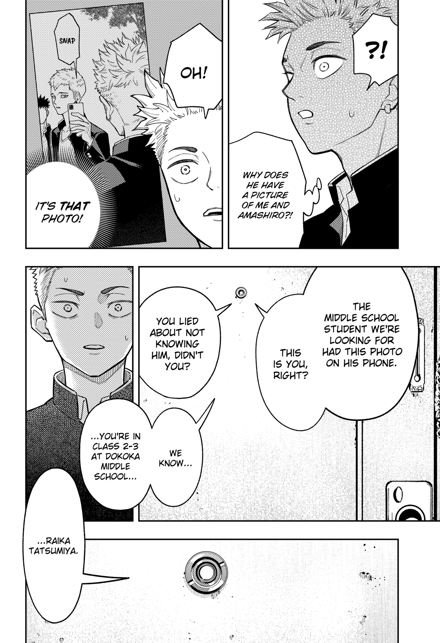 Read Asura's Verdict EN Manga Online