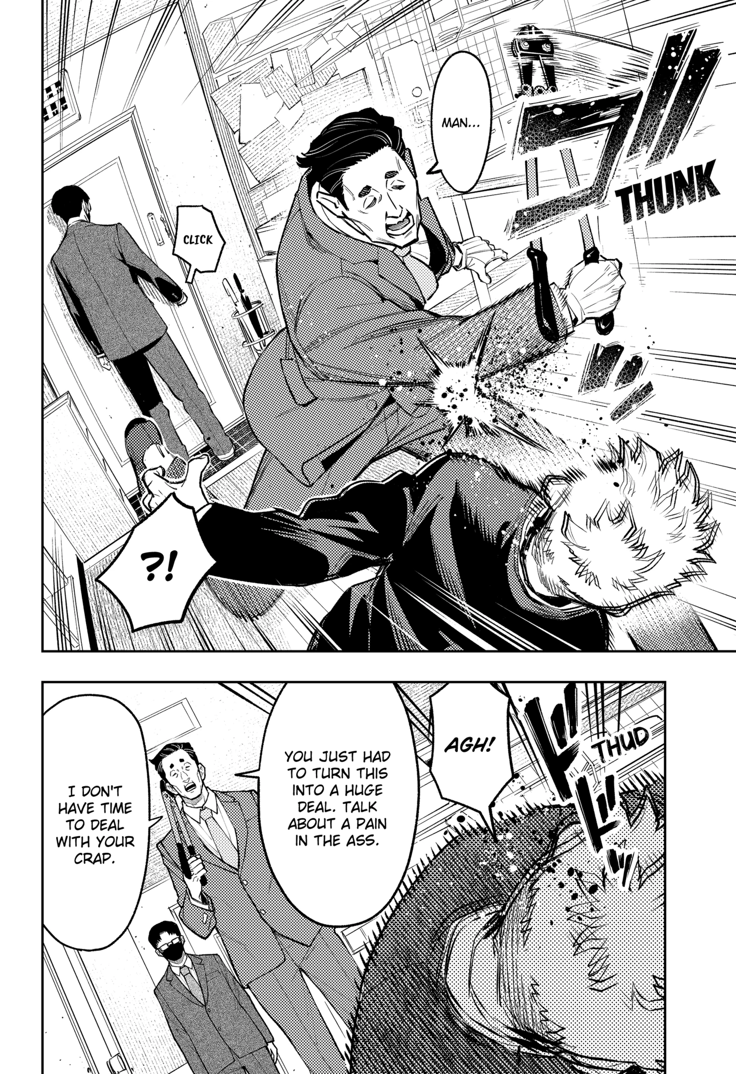 Read Asura's Verdict EN Manga Online