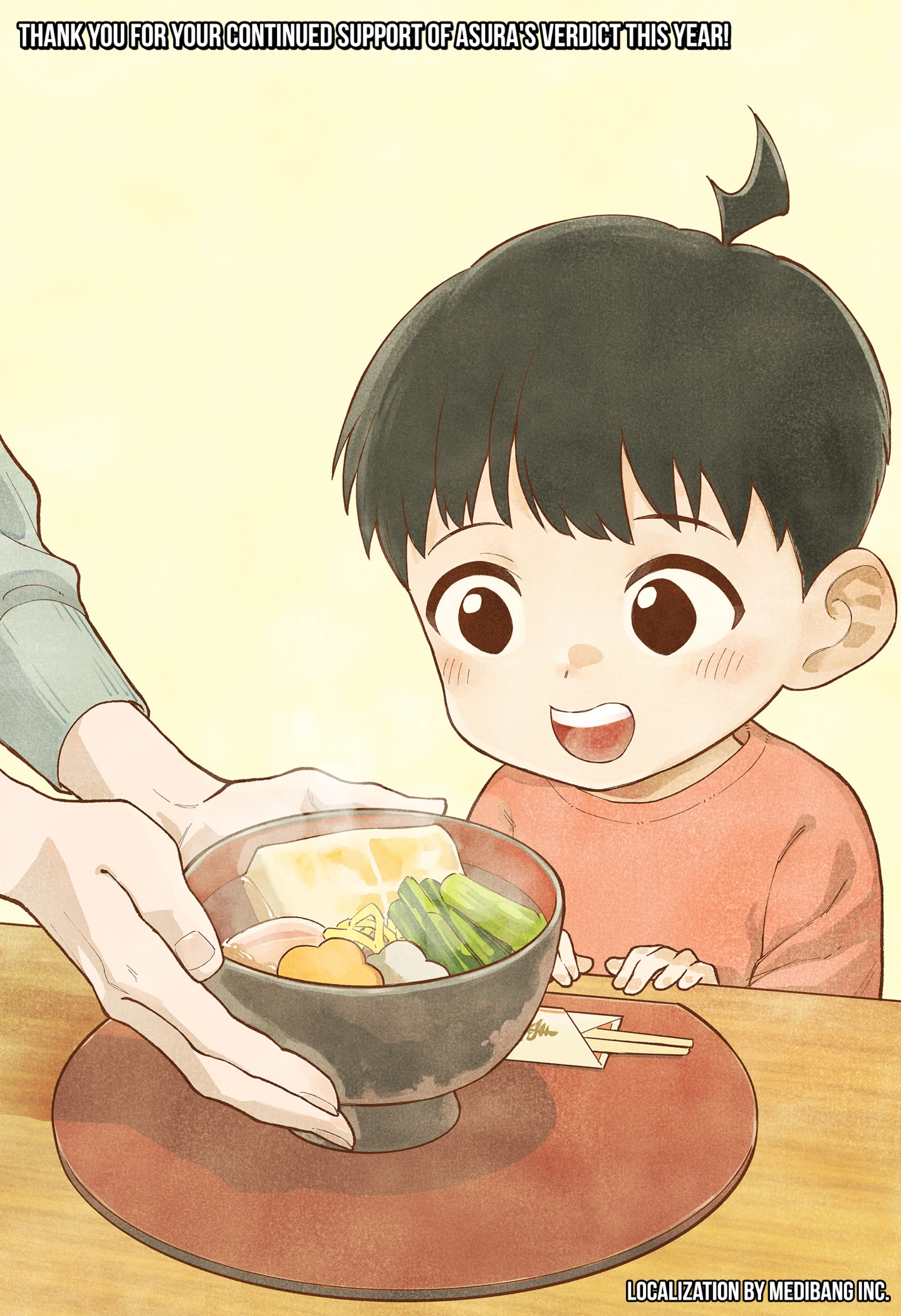 Read Asura's Verdict EN Manga Online