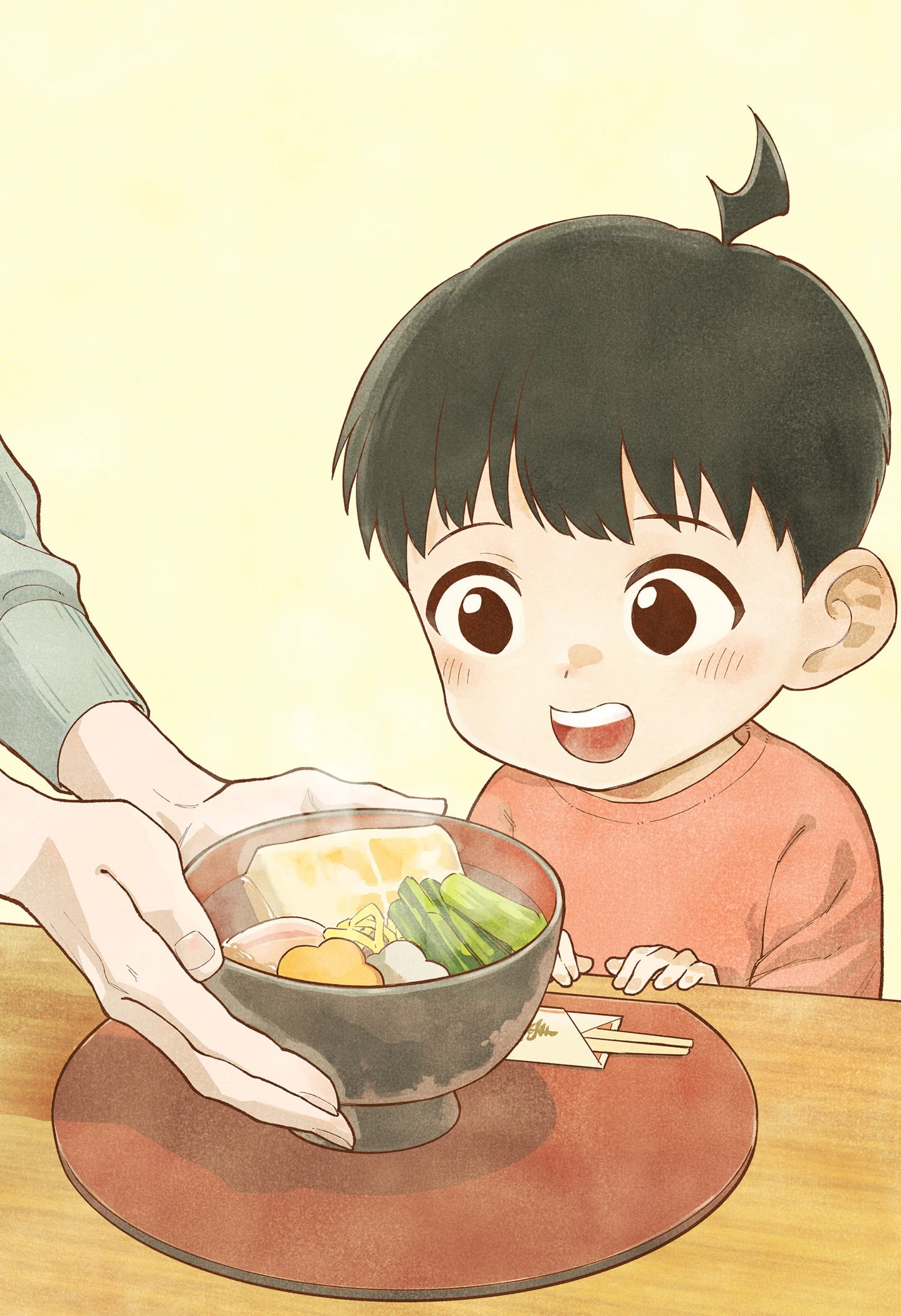 Read Asura's Verdict EN Manga Online