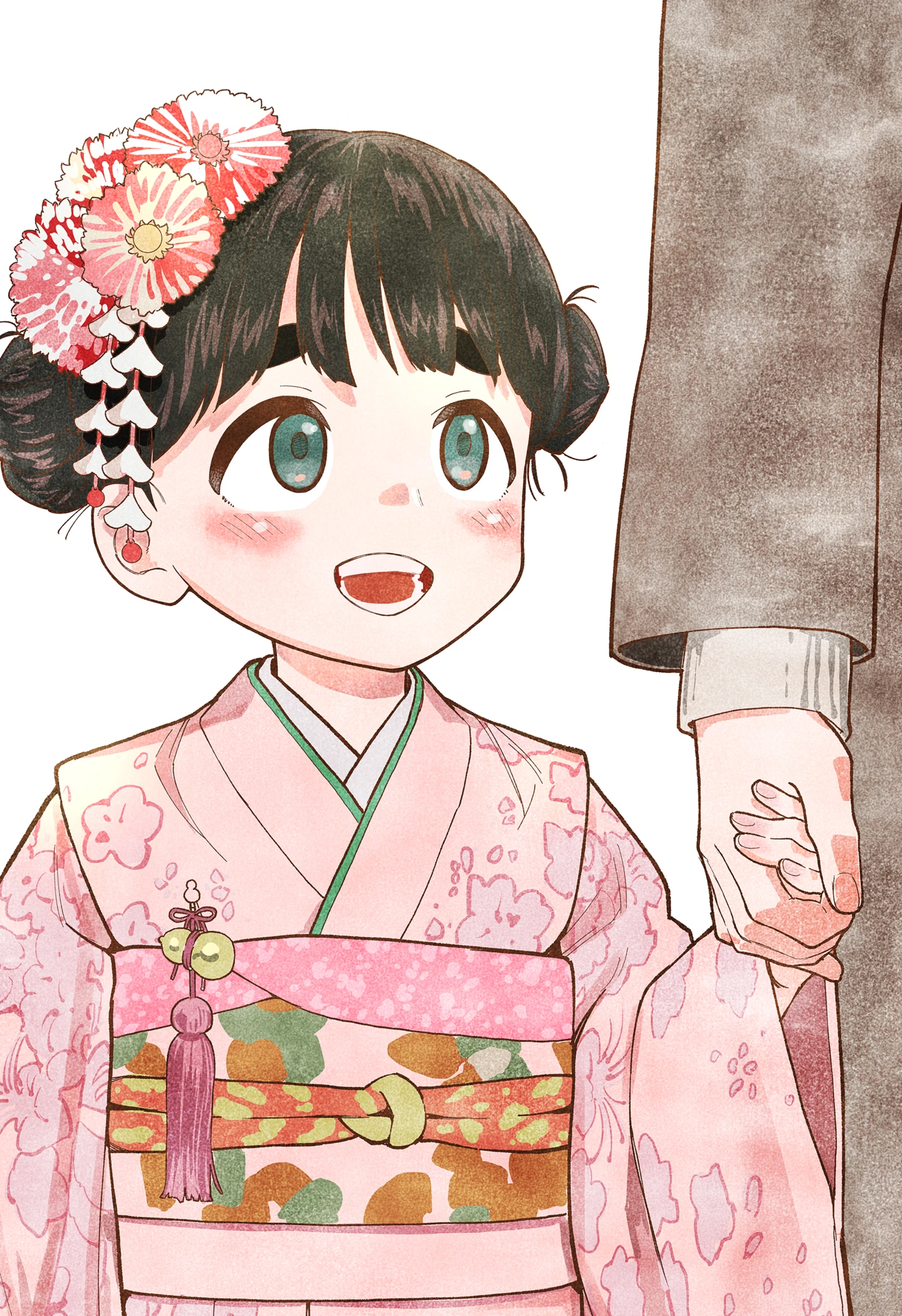 Read Asura's Verdict EN Manga Online