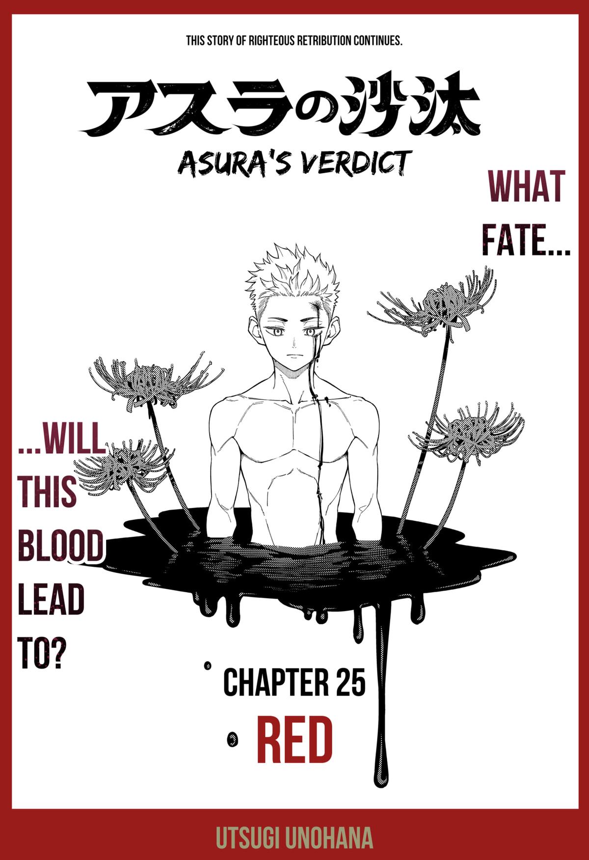 Read Asura's Verdict EN Manga Online